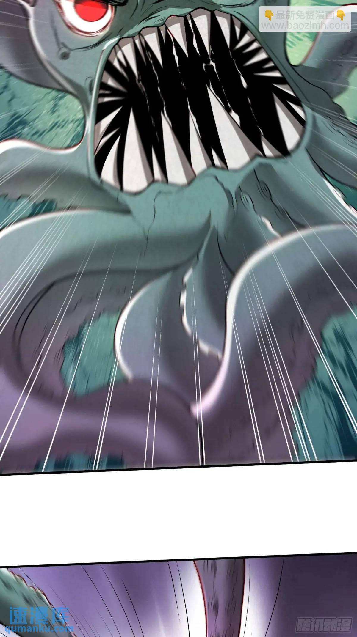 五十三话：海港失陷 上-第53话