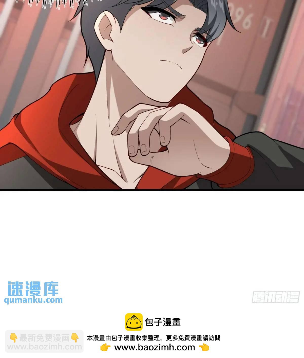 五十三话：海港失陷 上-第53话