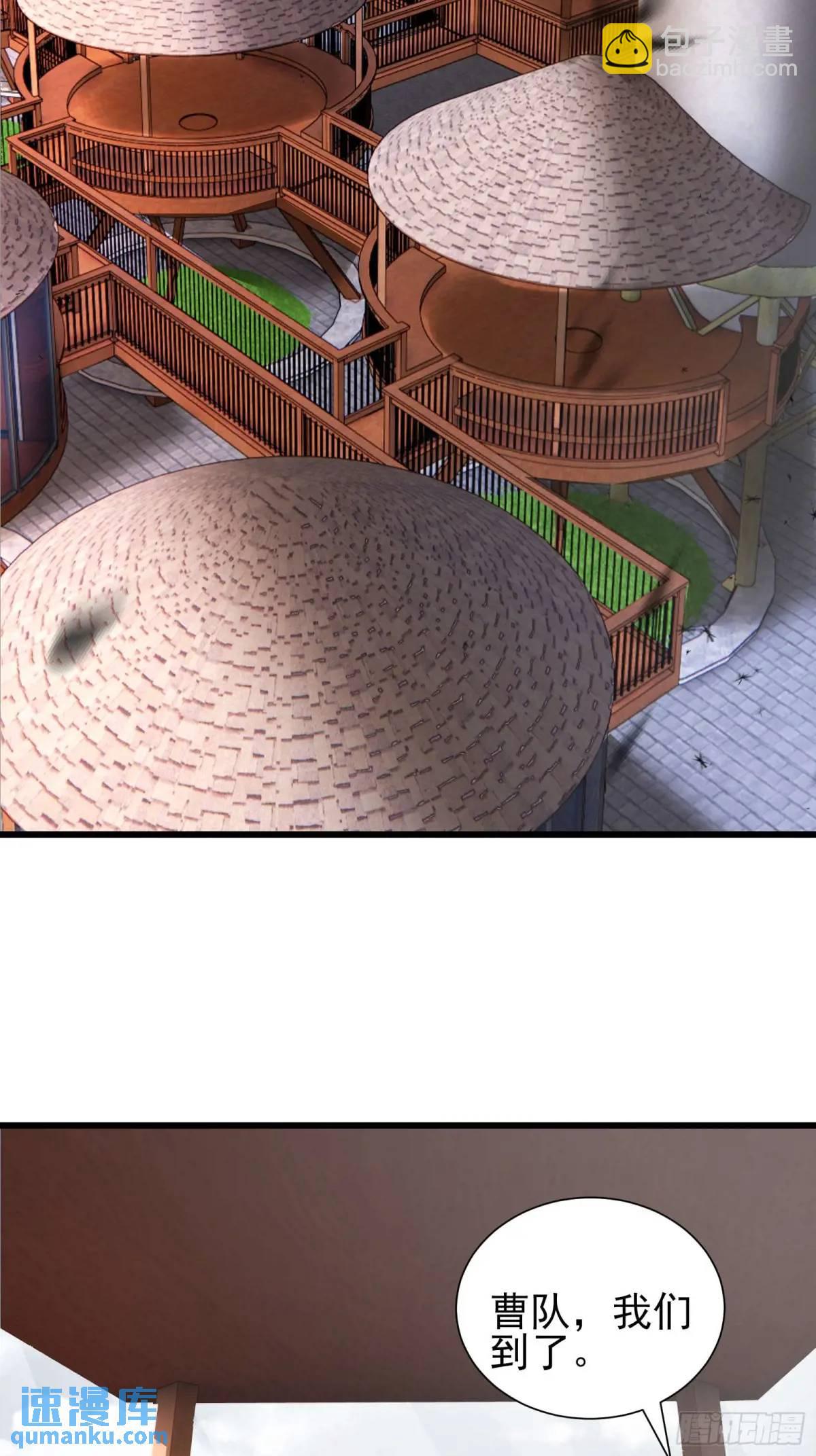 五十三话：海港失陷 上-第53话