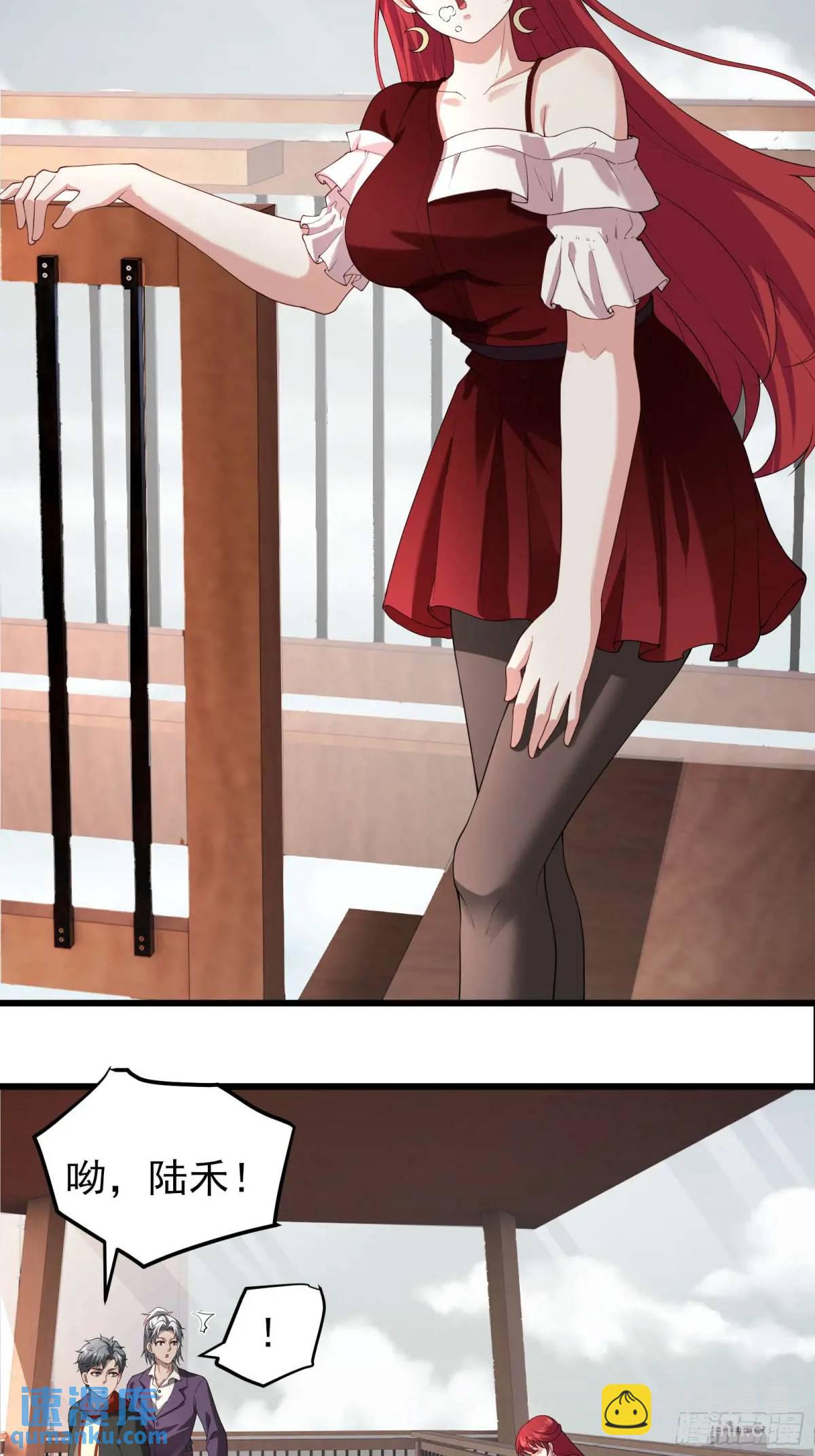 五十三话：海港失陷 上-第53话