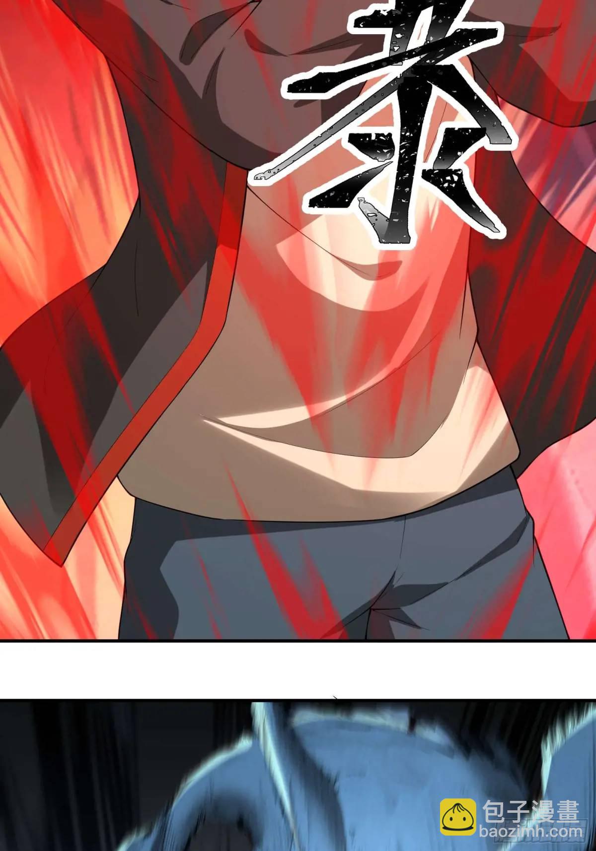 五十四话：海港失陷 下-第55话