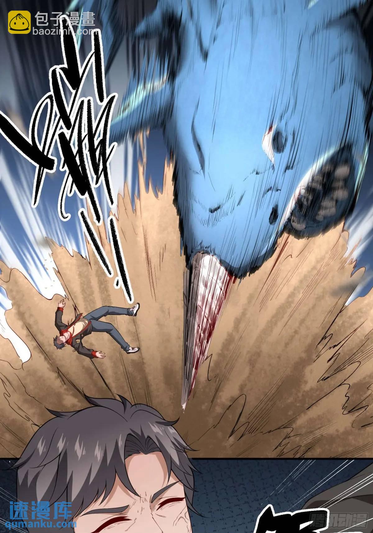 五十四话：海港失陷 下-第55话