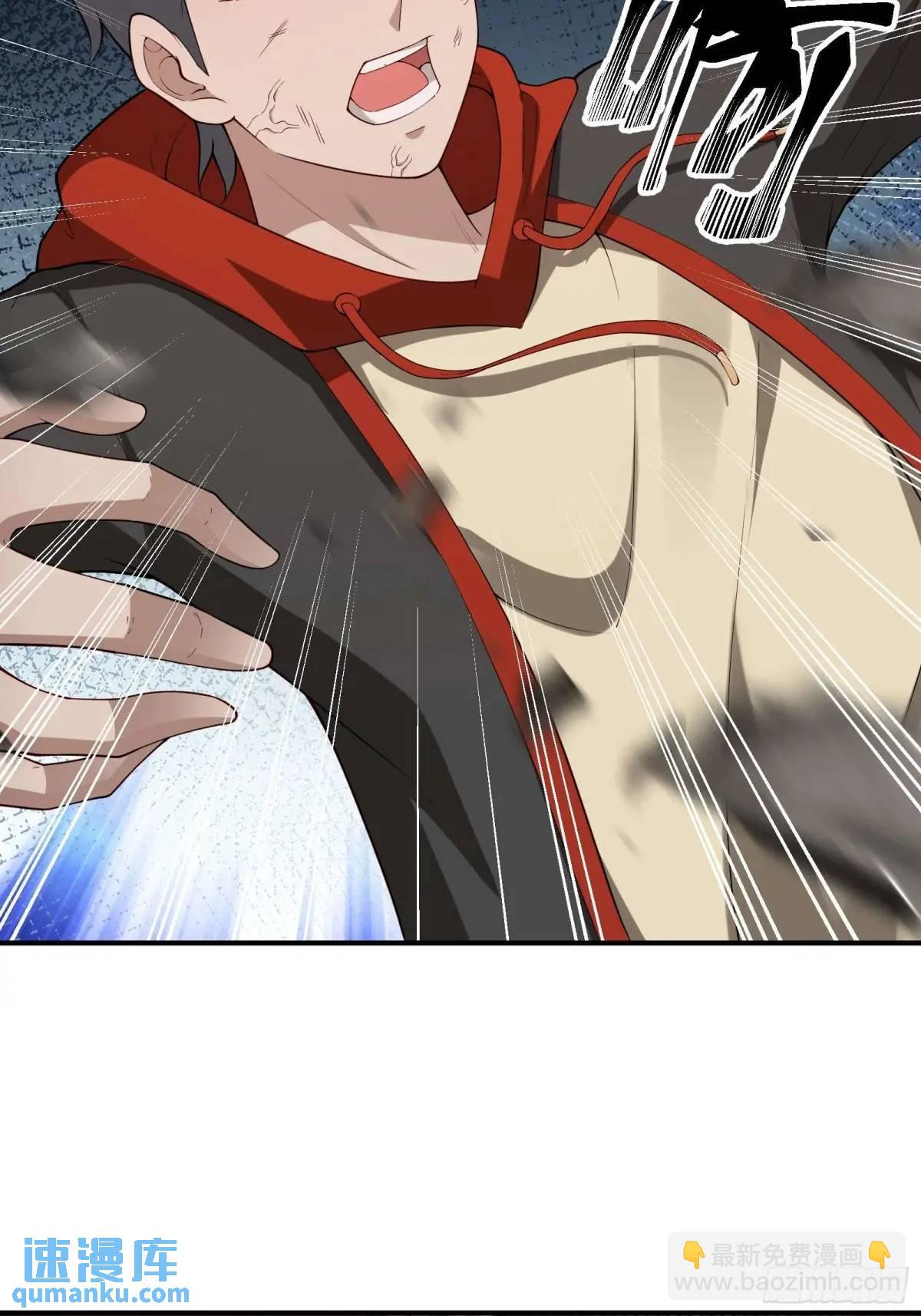 五十四话：海港失陷 下-第55话