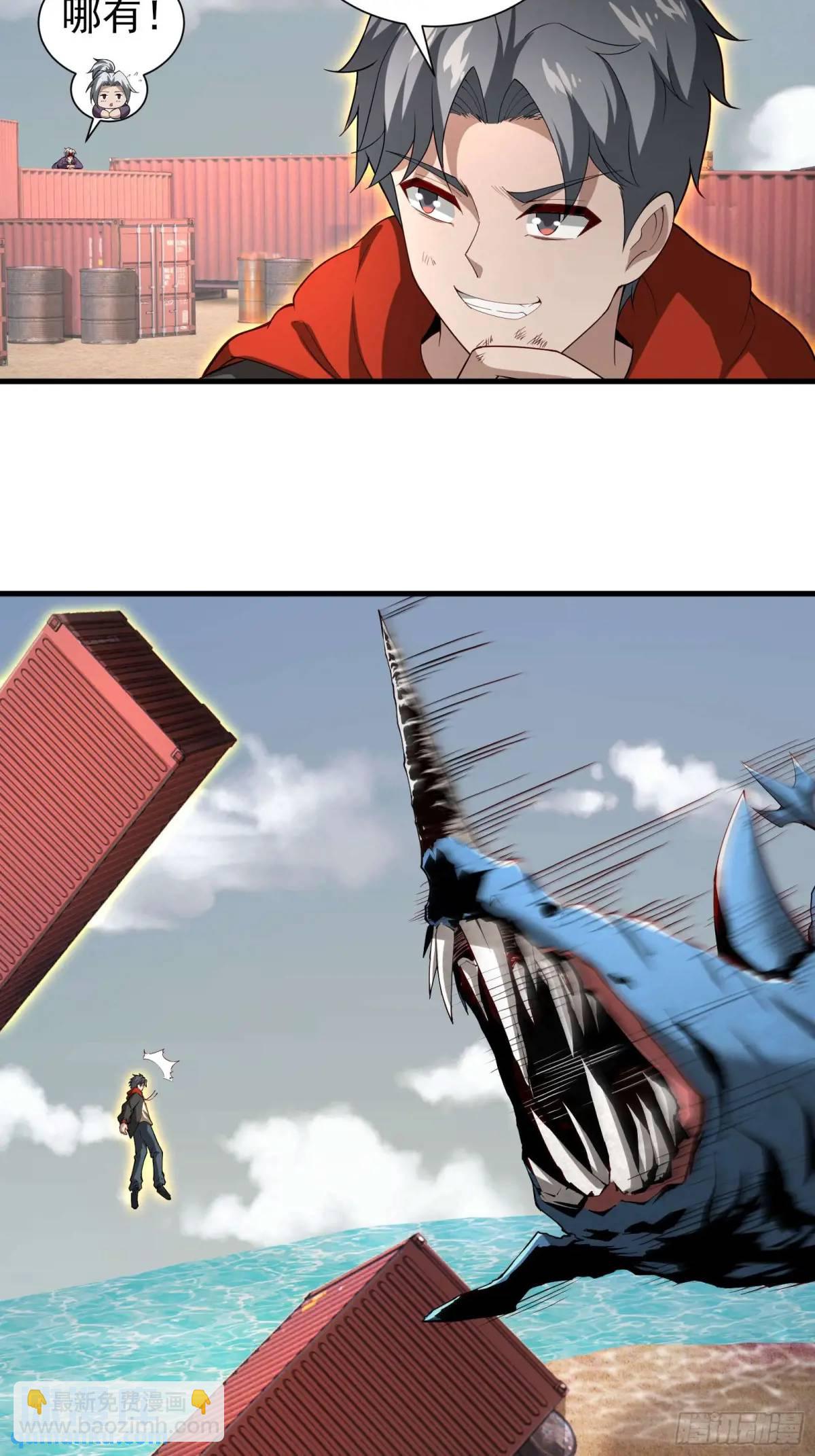 五十四话：海港失陷 下-第55话