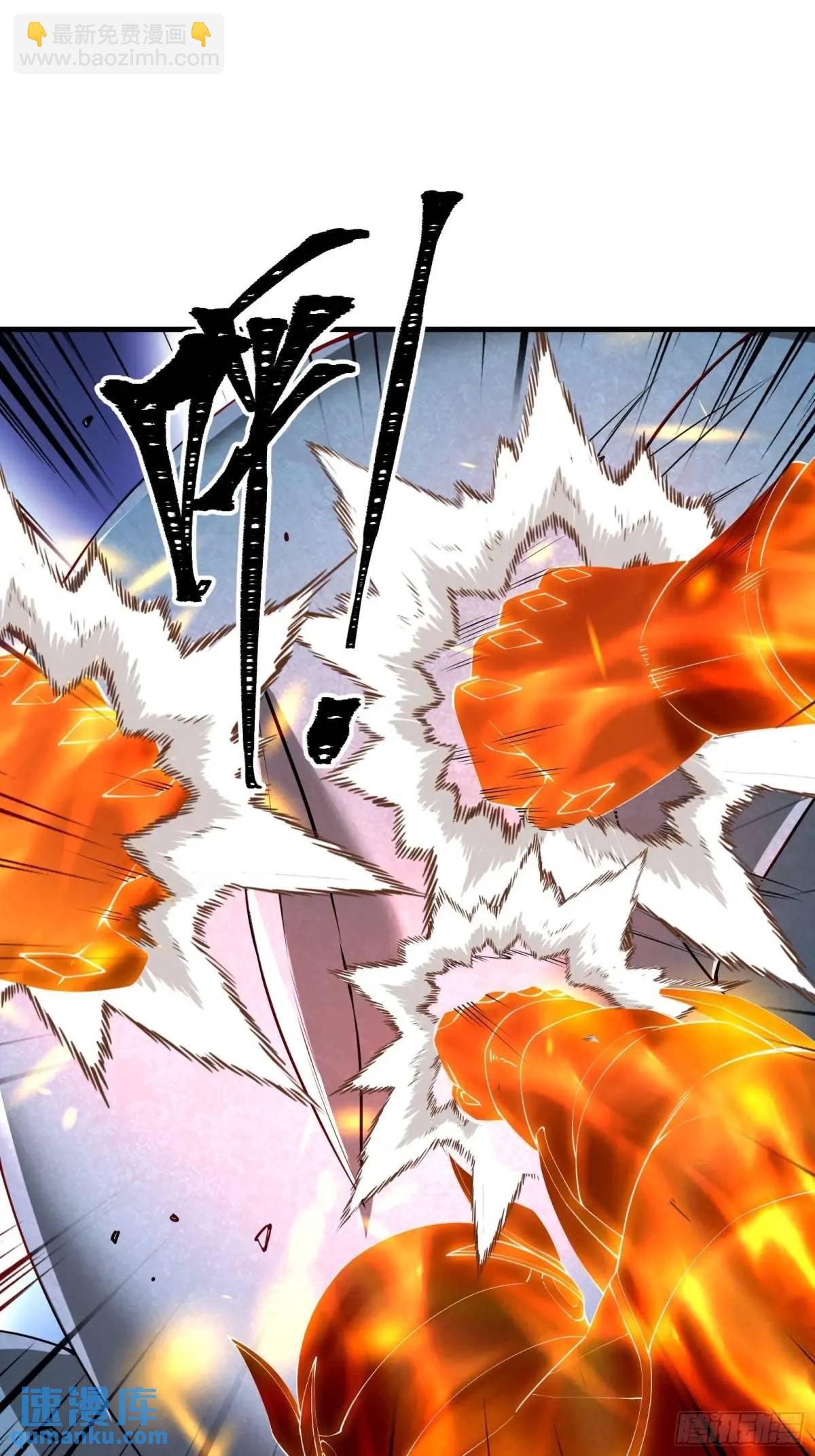 五十四话：海港失陷 下-第55话