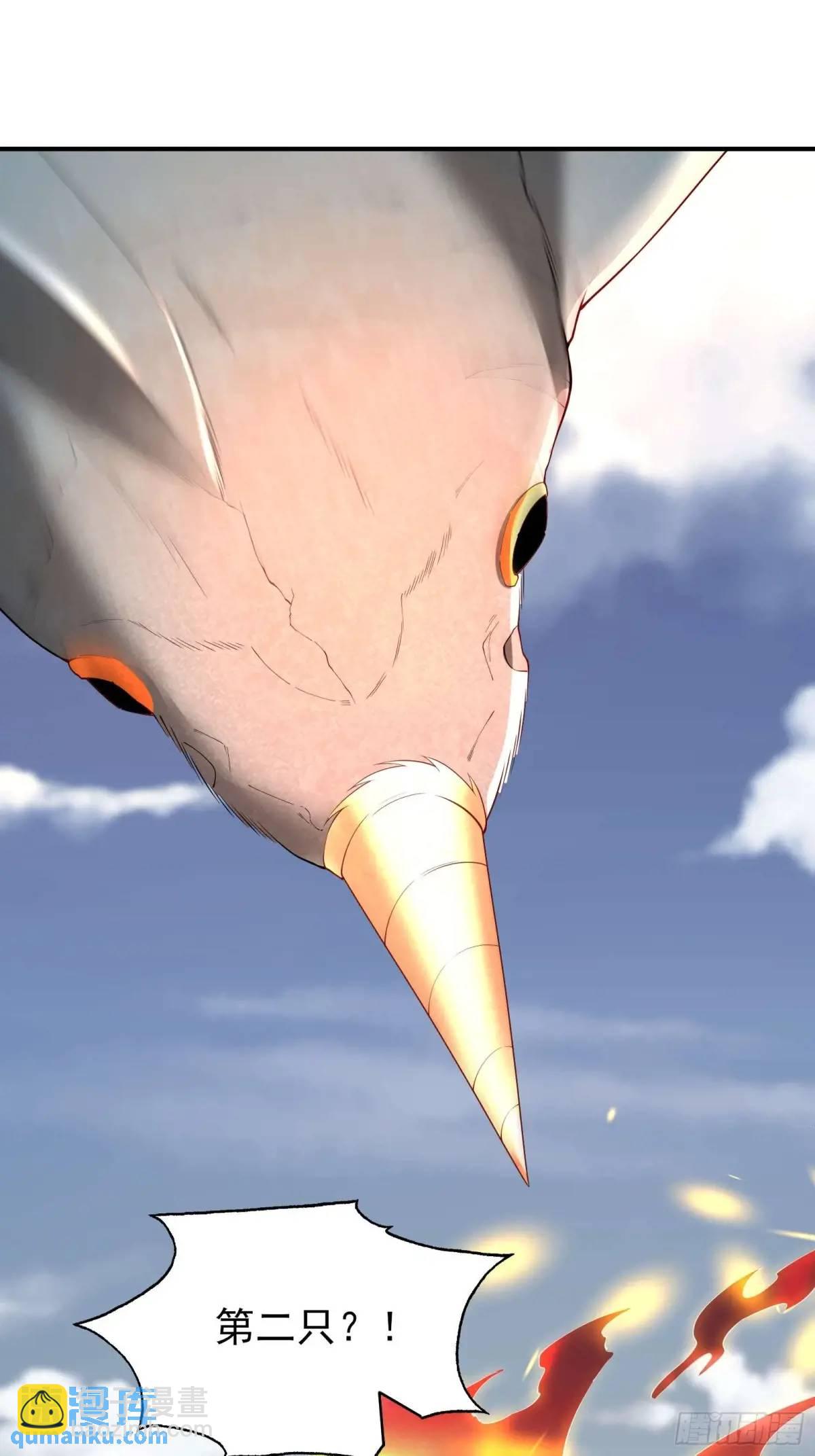 五十四话：海港失陷 下-第55话