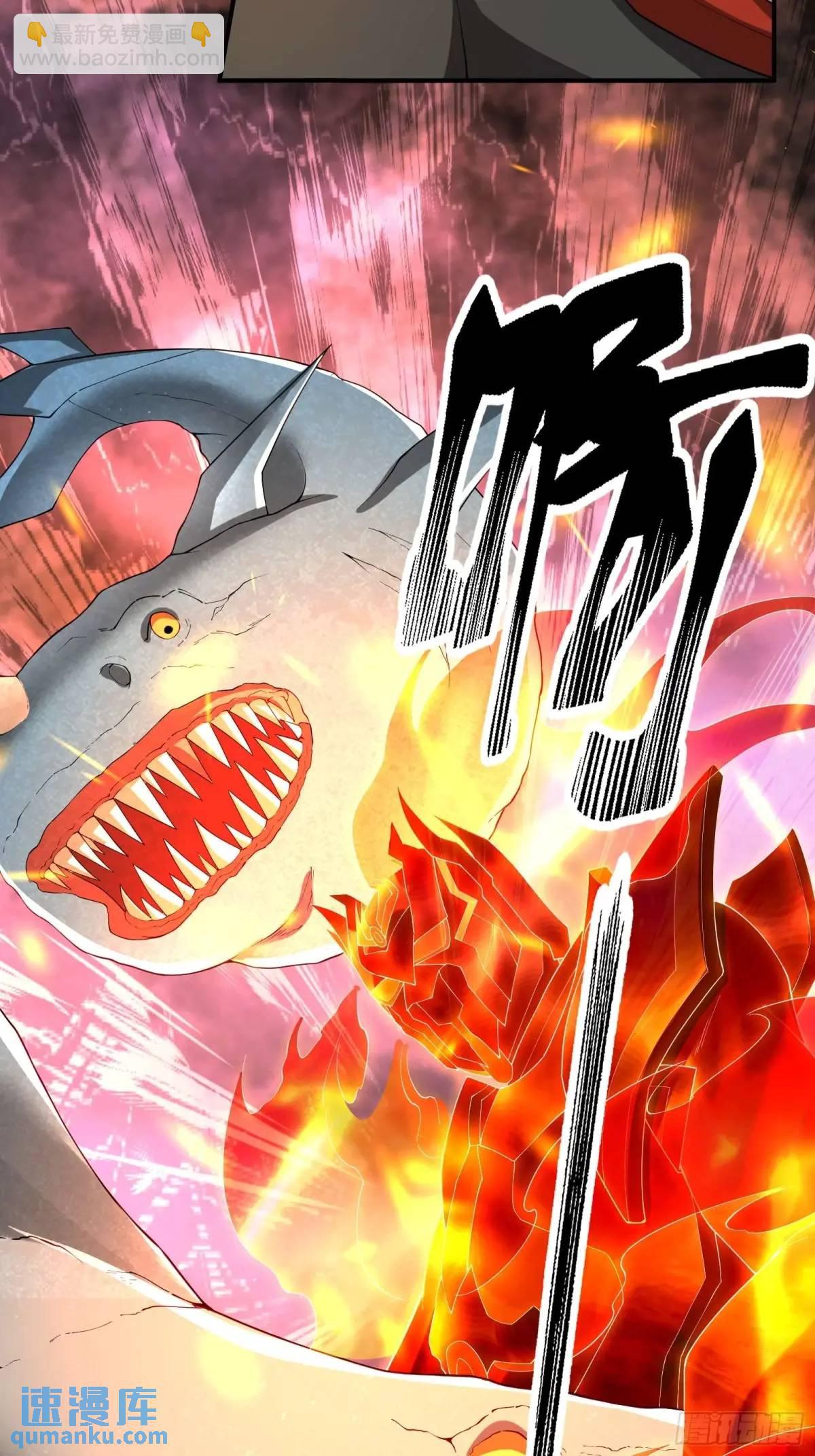 五十四话：海港失陷 下-第55话