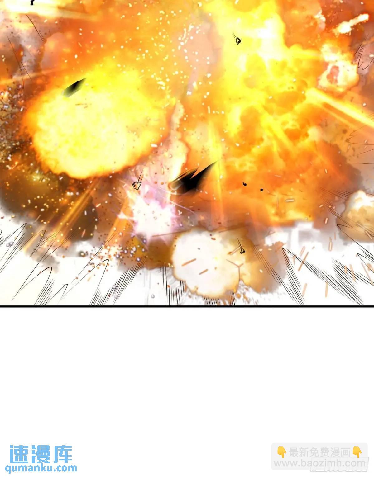 五十四话：海港失陷 下-第55话