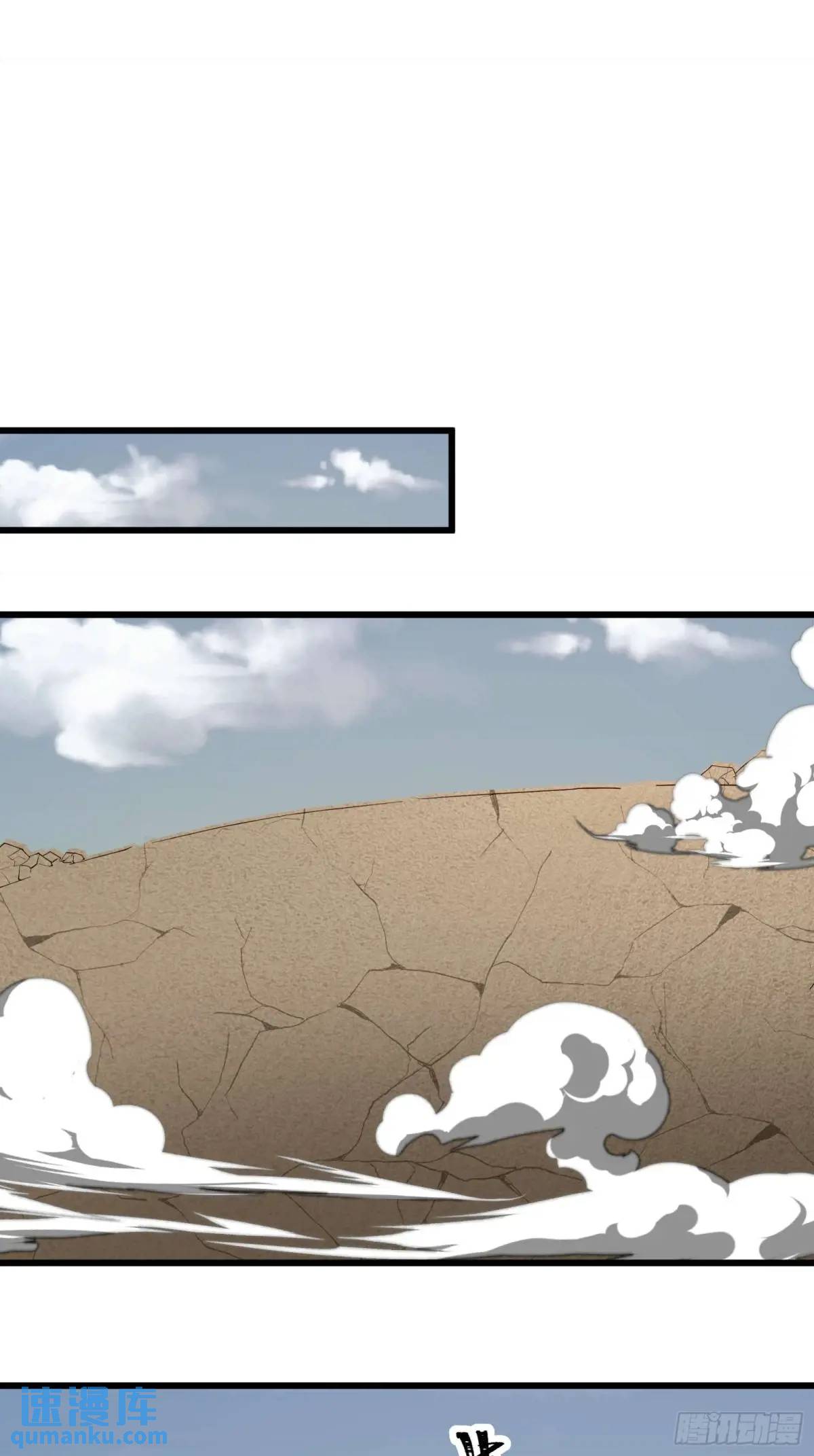 五十四话：海港失陷 下-第55话