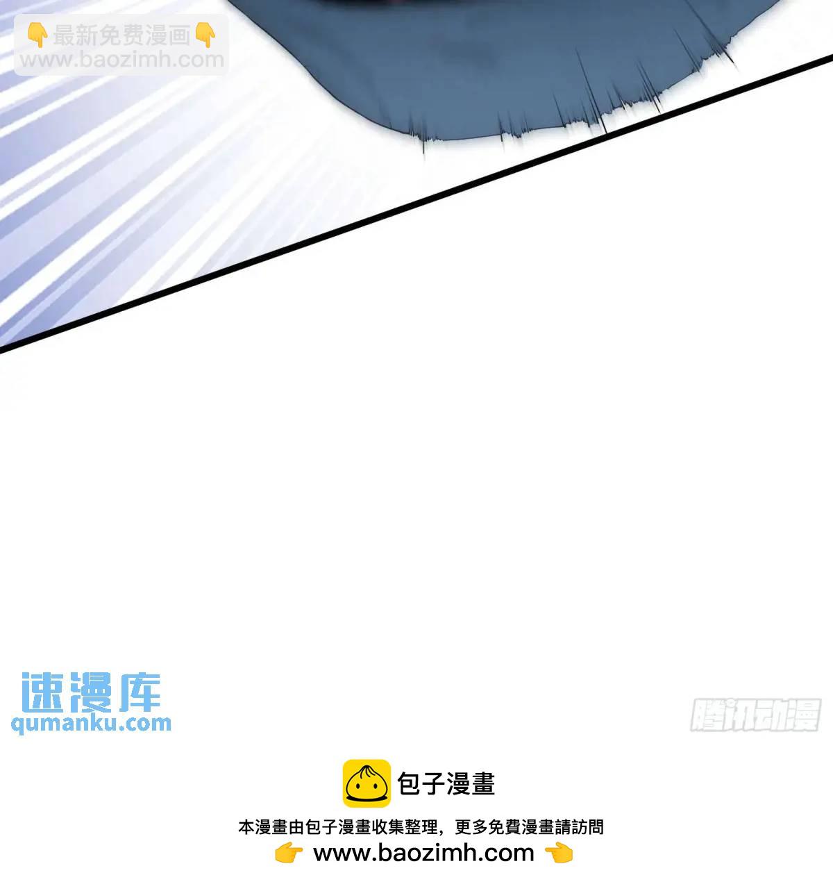 五十四话：海港失陷 下-第55话