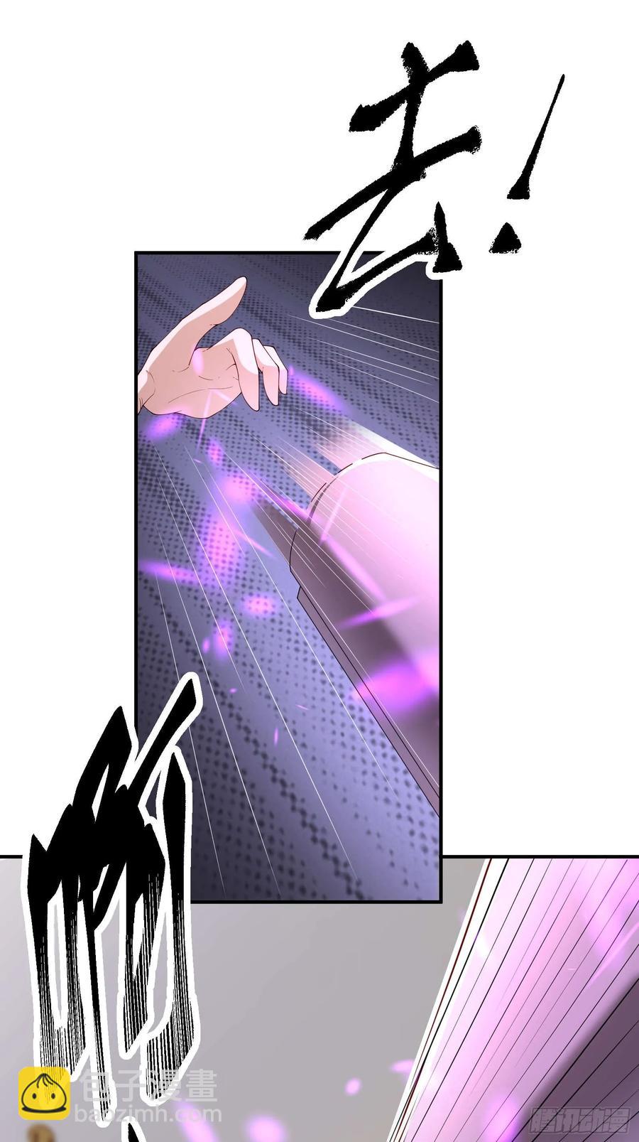 五十六：交锋 下-第57话