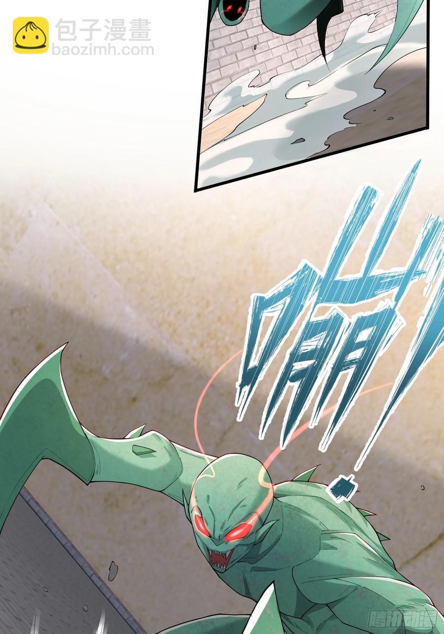 五十八：围城 中-第59话