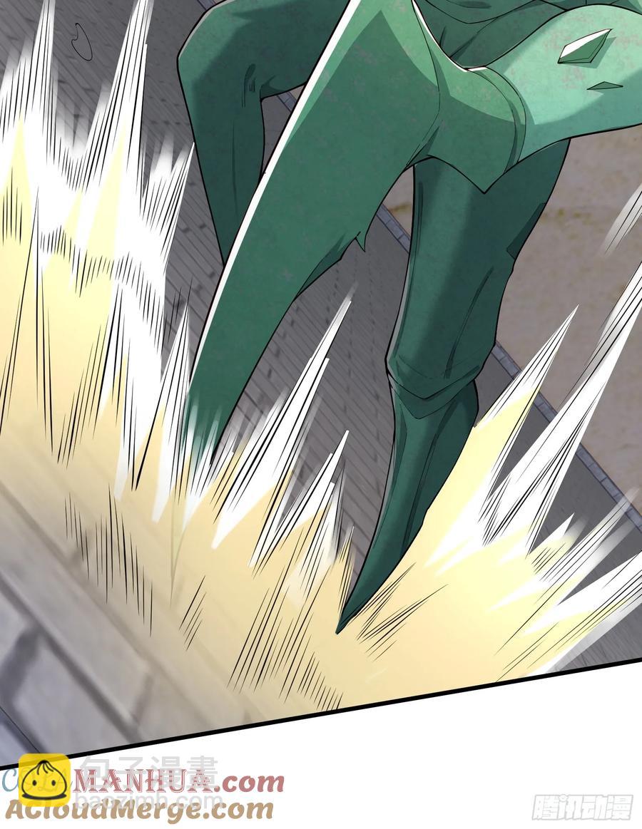 五十八：围城 中-第59话