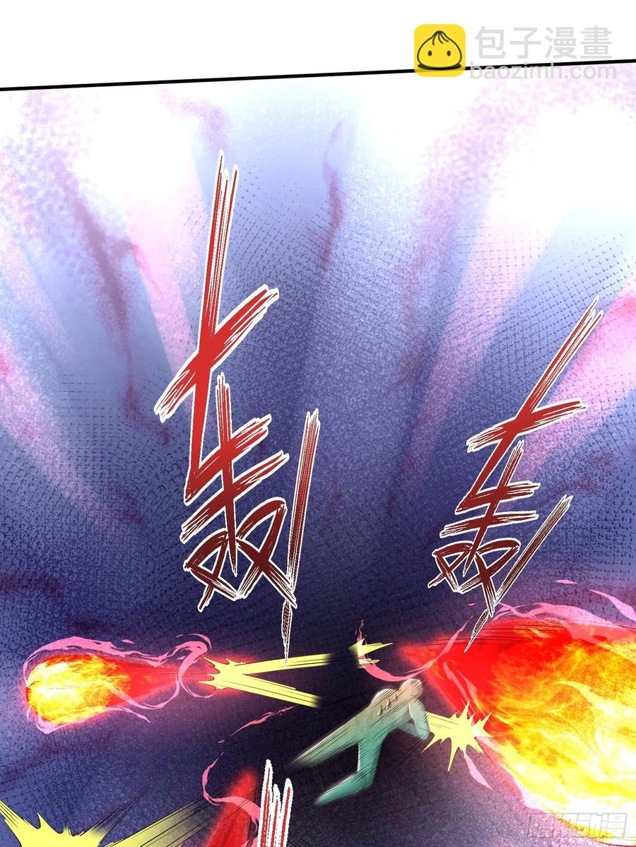 五十八：围城 中-第59话