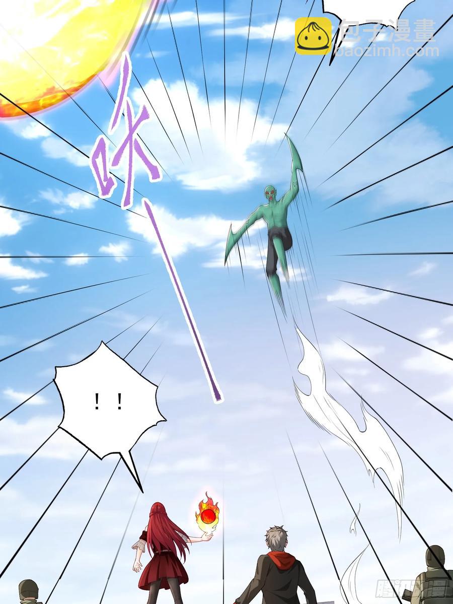 五十八：围城 中-第59话