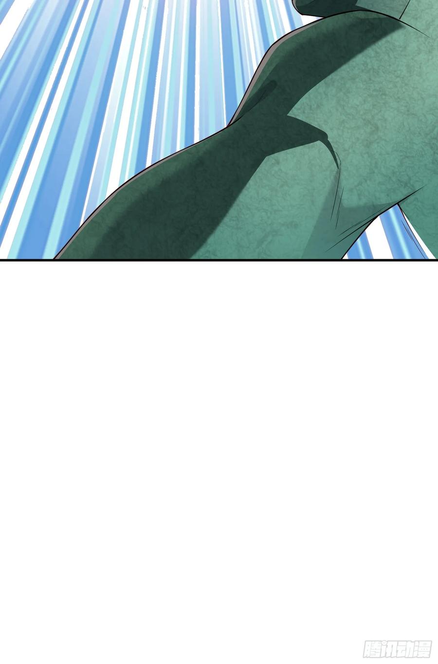 五十八：围城 中-第59话