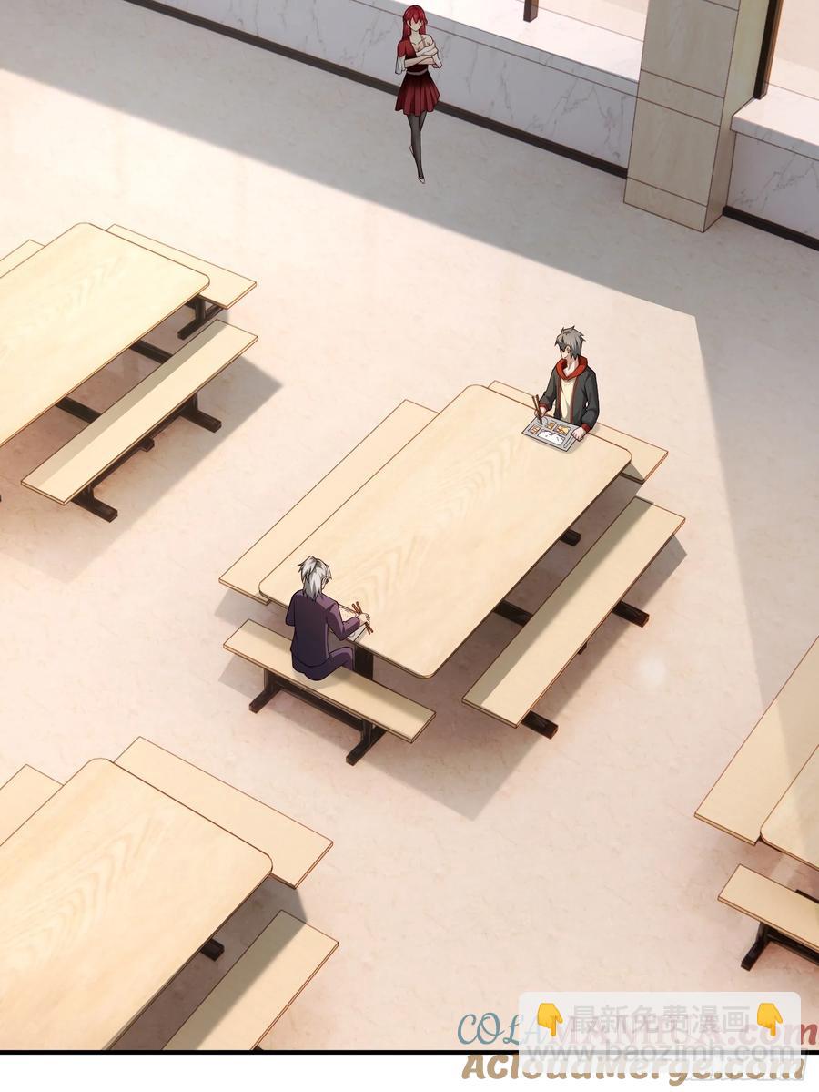 六十二话：肉胎 下-第63话