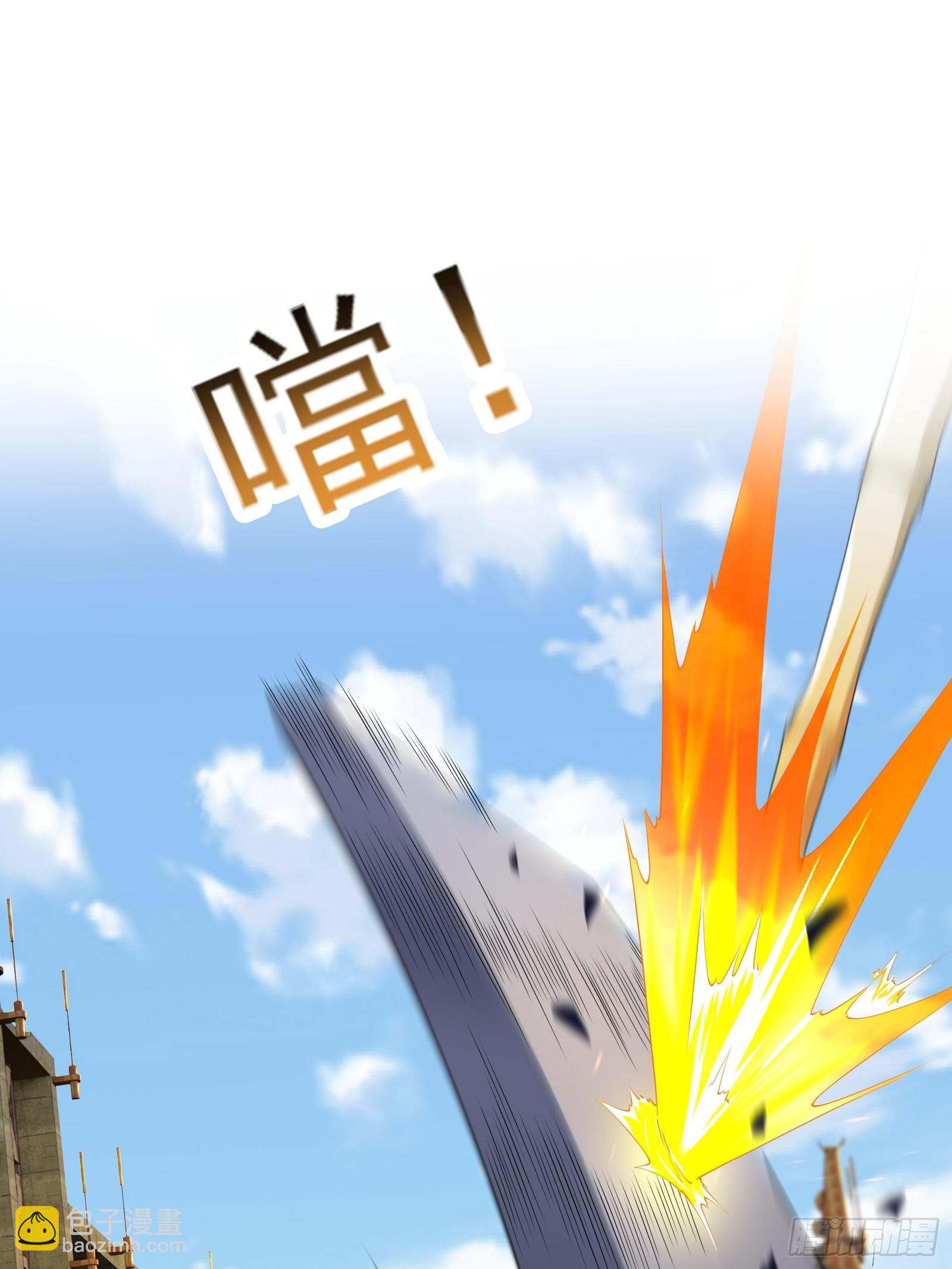 六十六话：命筹（中）-第67话