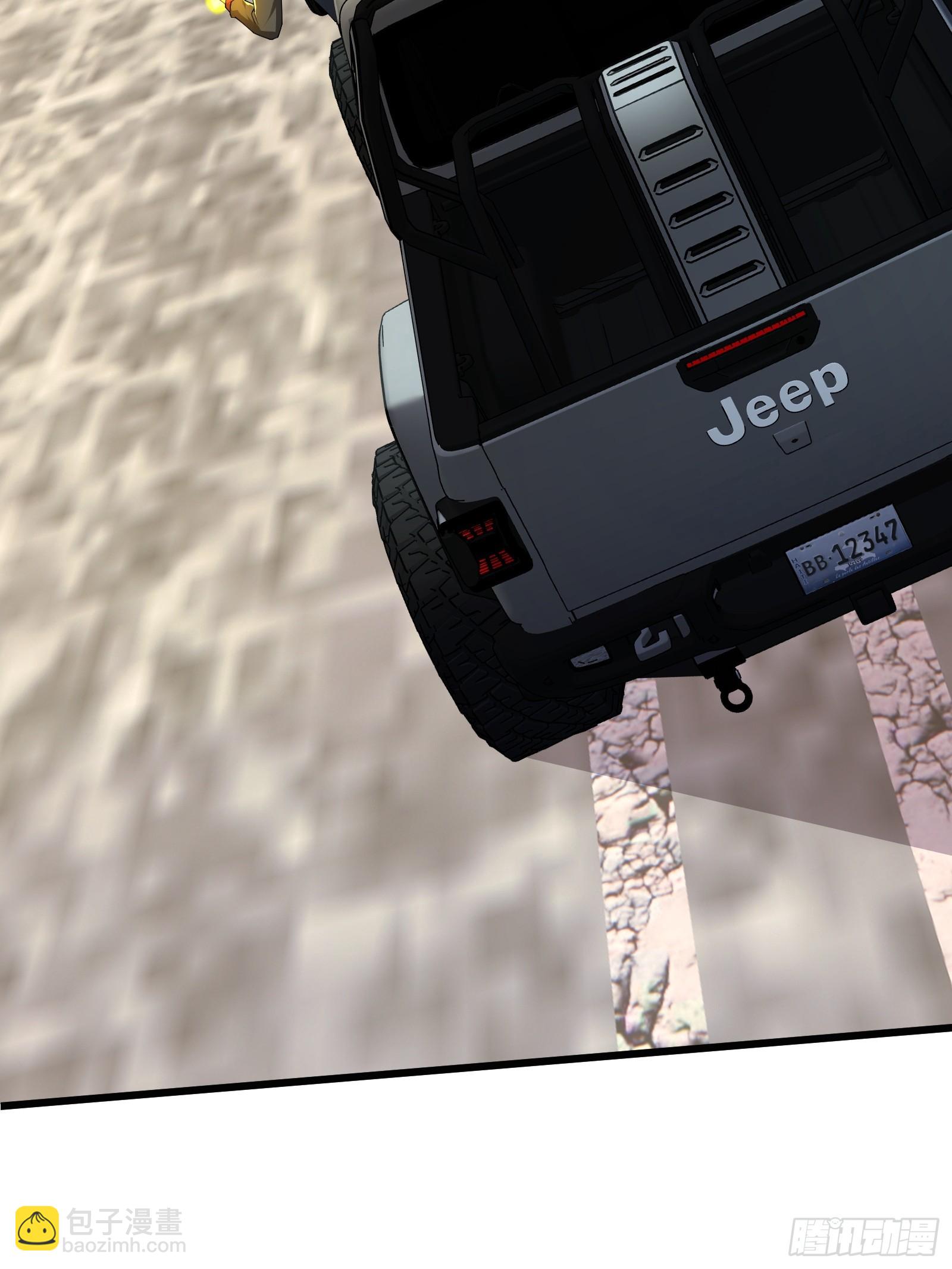 六十六话：命筹（中）-第67话