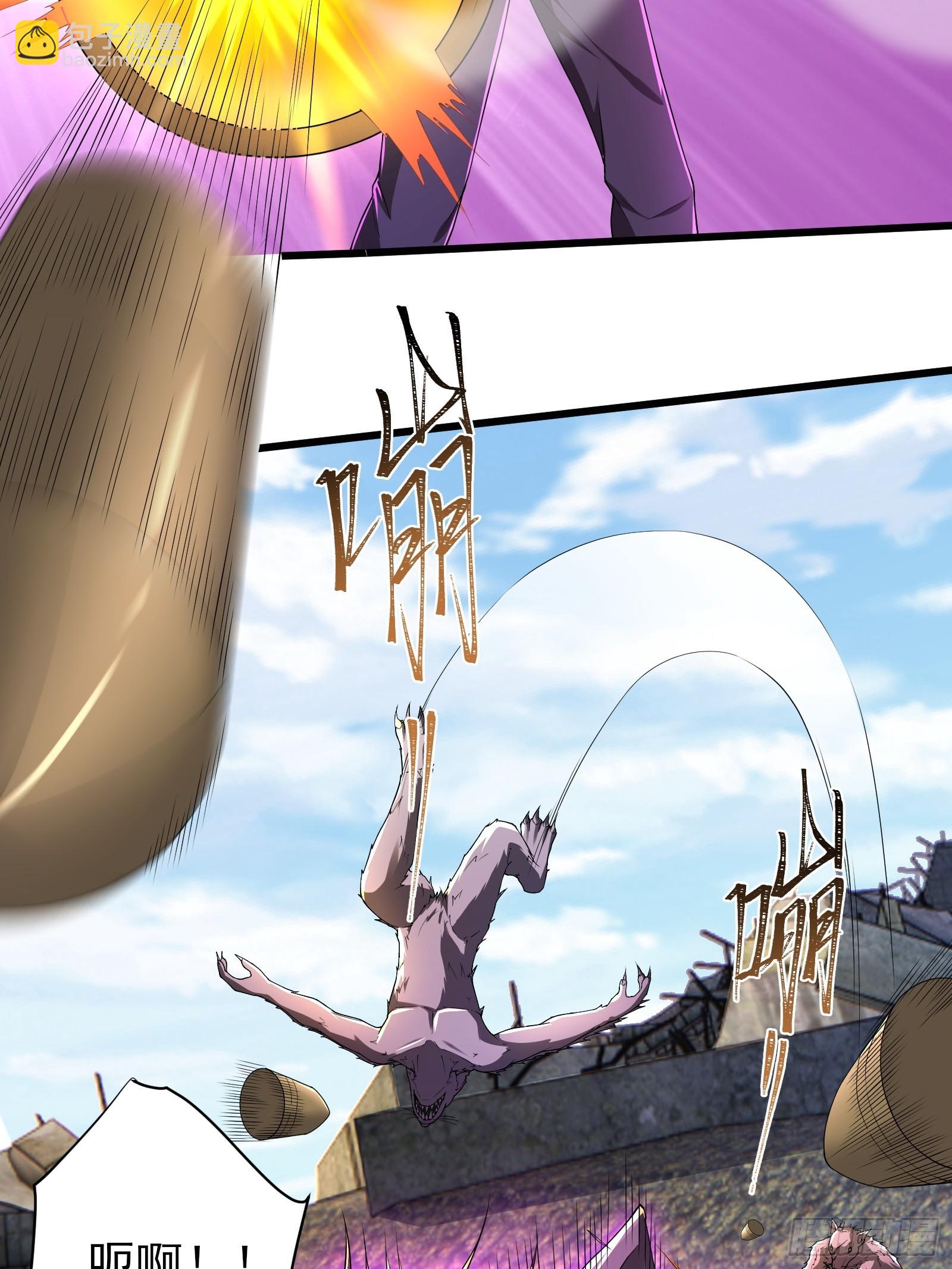 六十六话：命筹（中）-第67话