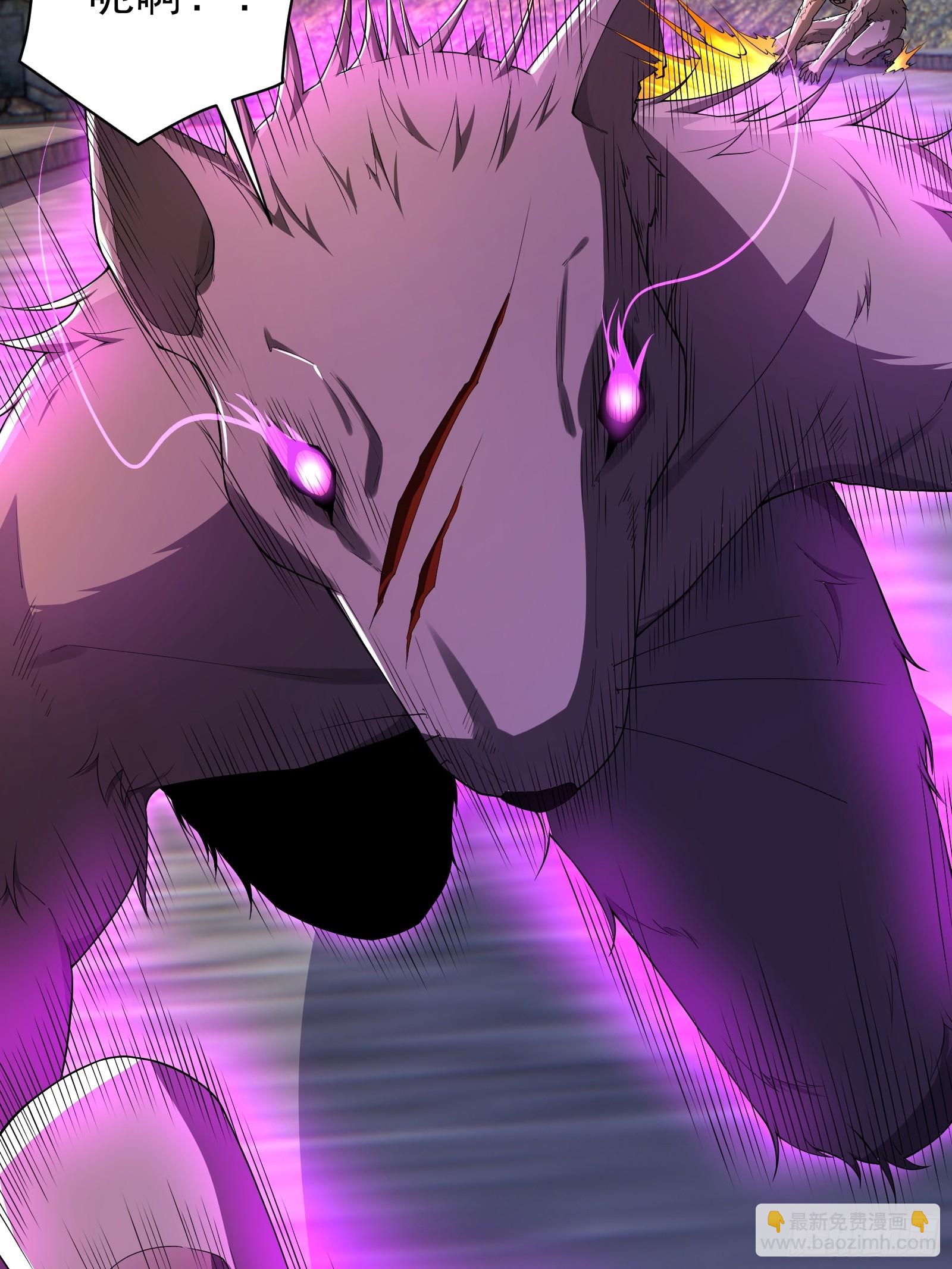 六十六话：命筹（中）-第67话