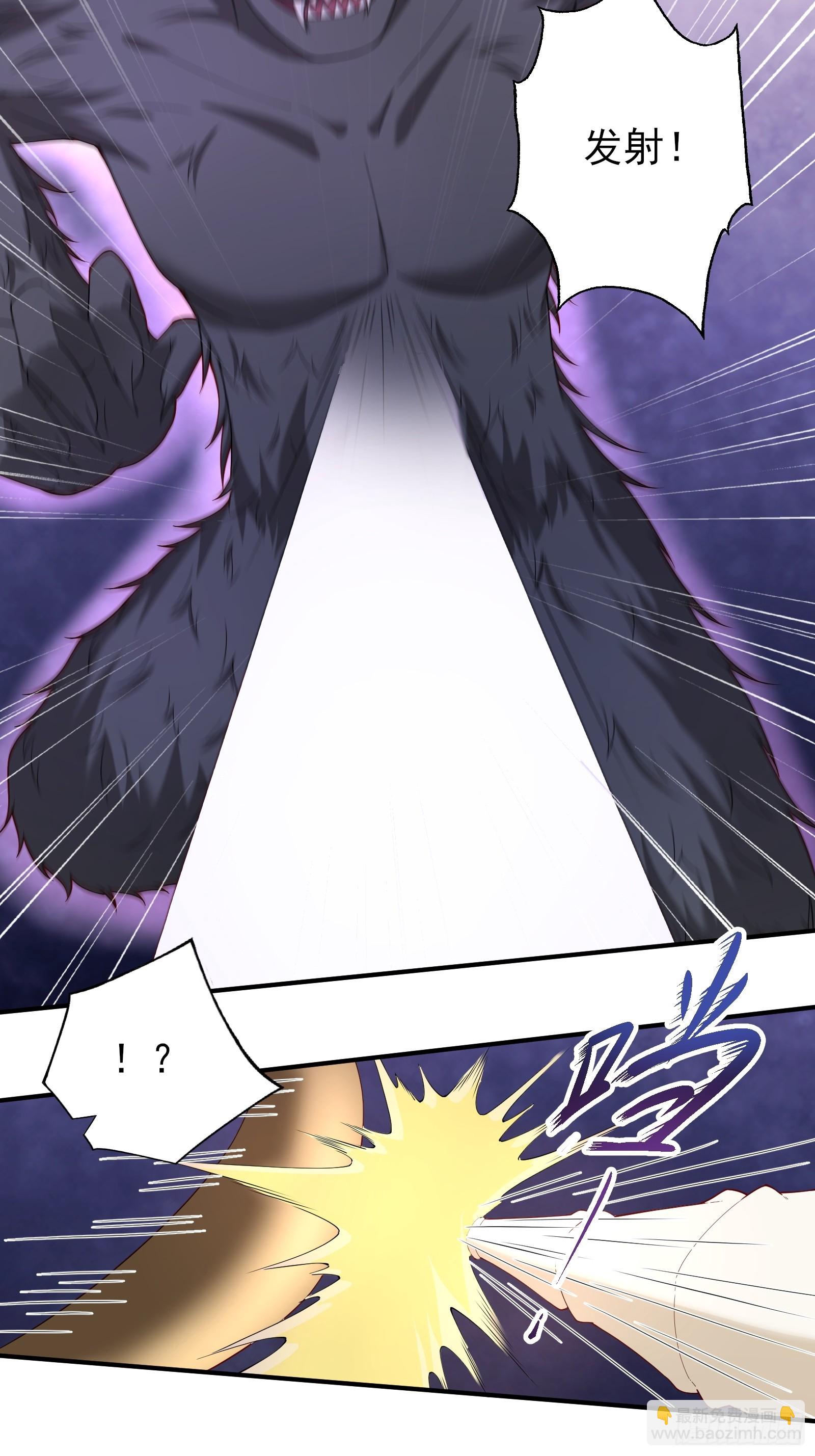 六十六话：命筹（中）-第67话