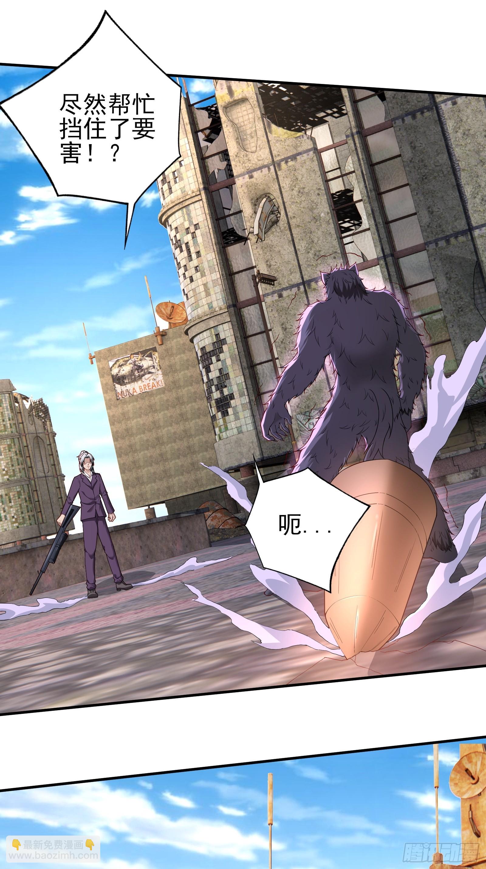 六十六话：命筹（中）-第67话