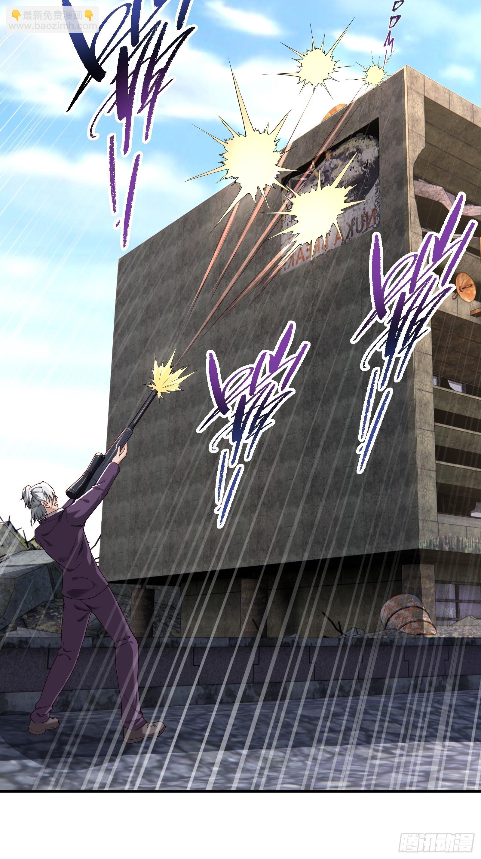 六十六话：命筹（中）-第67话