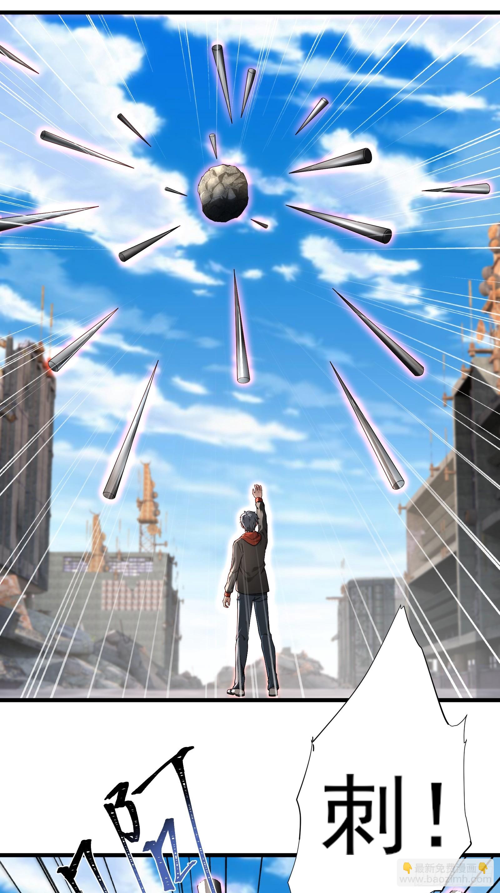 六十六话：命筹（中）-第67话