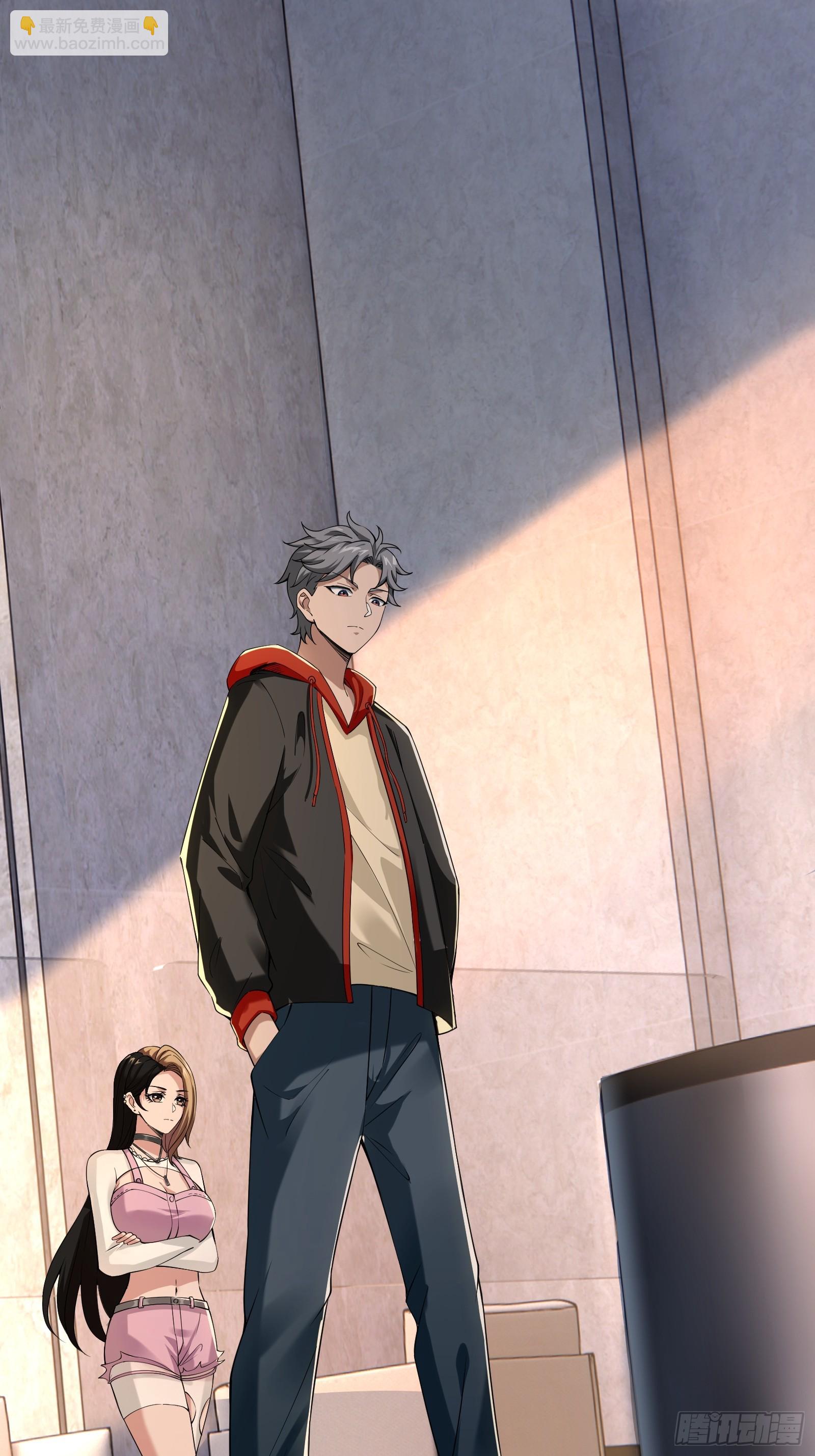 第七话：陷阱？(1/2)-第7话