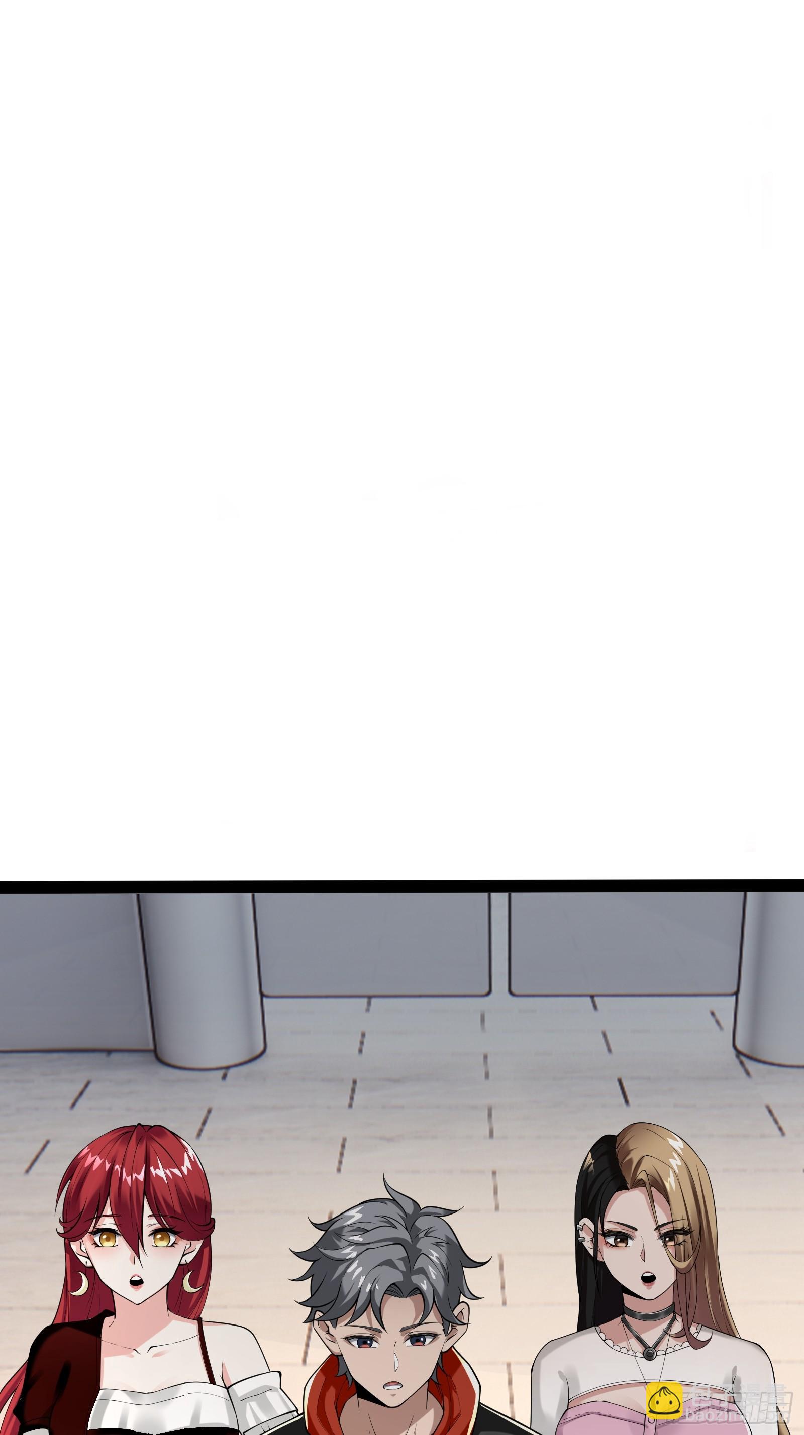 第七话：陷阱？(1/2)-第7话