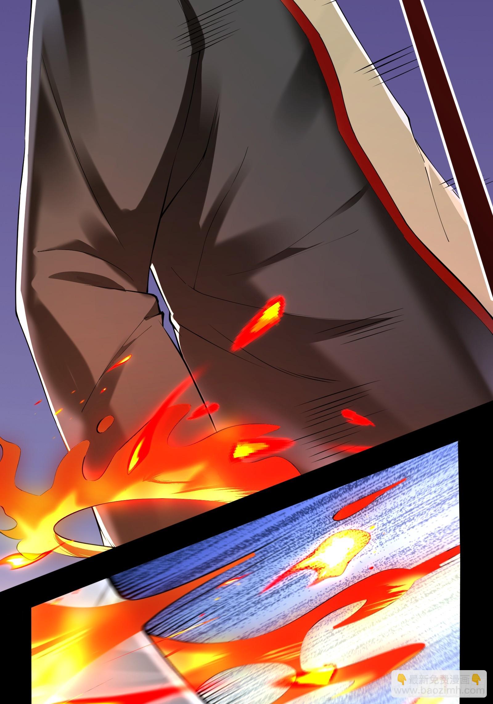 第七话：陷阱？(1/2)-第7话