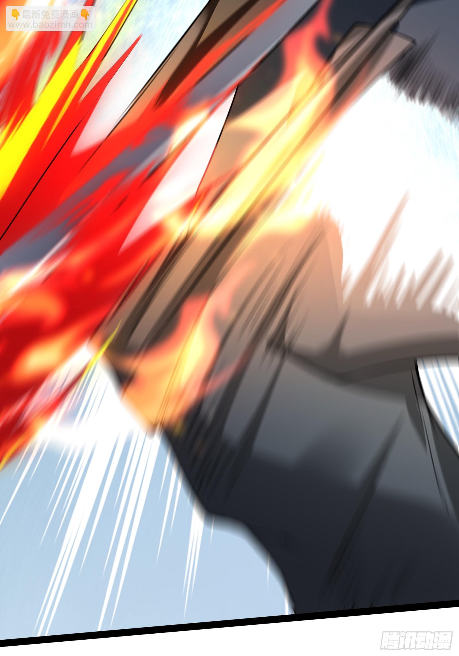 第七话：陷阱？(1/2)-第7话