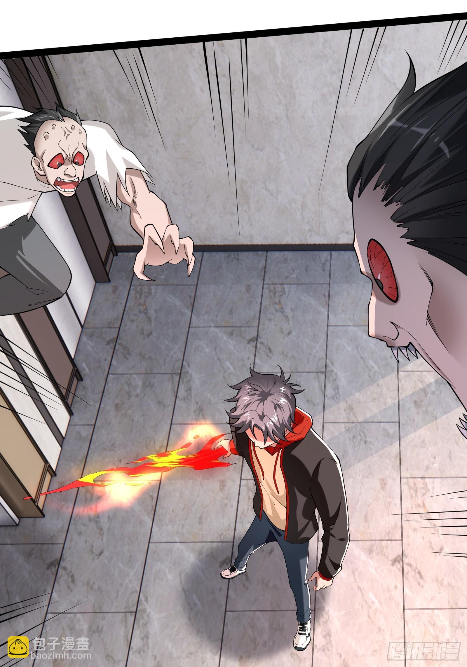 第七话：陷阱？(1/2)-第7话