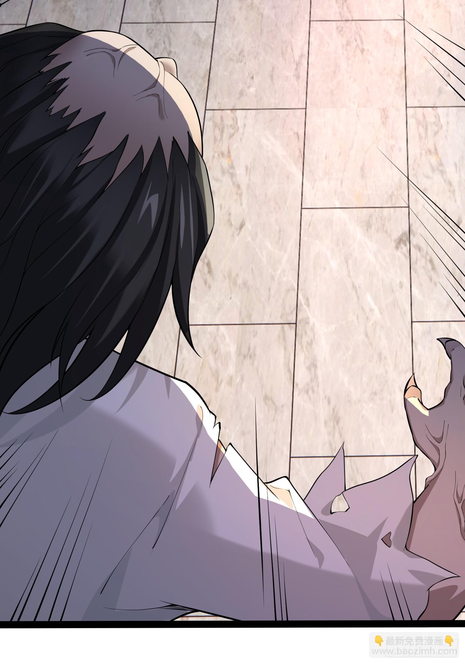 第七话：陷阱？(1/2)-第7话