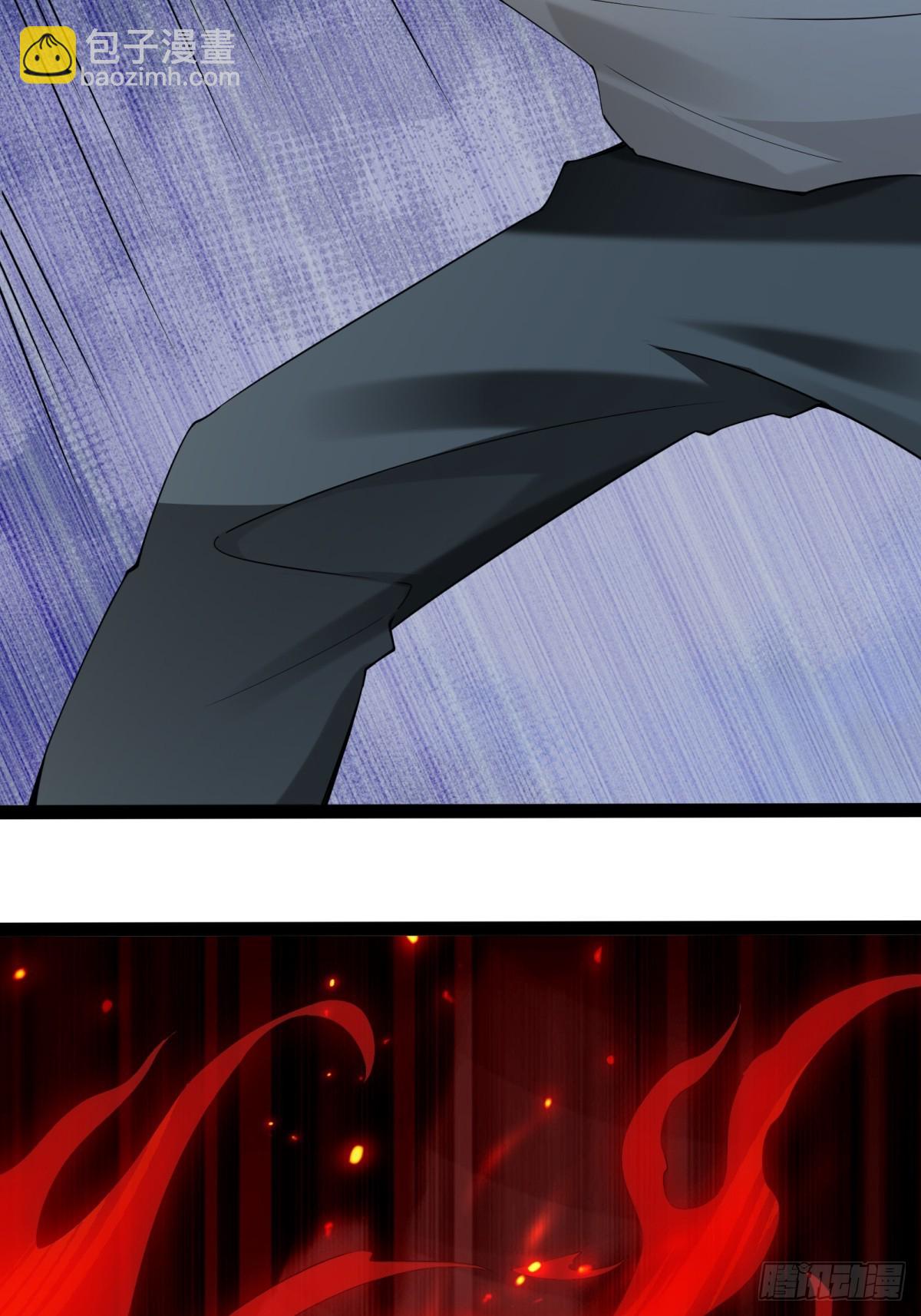 第七话：陷阱？(1/2)-第7话