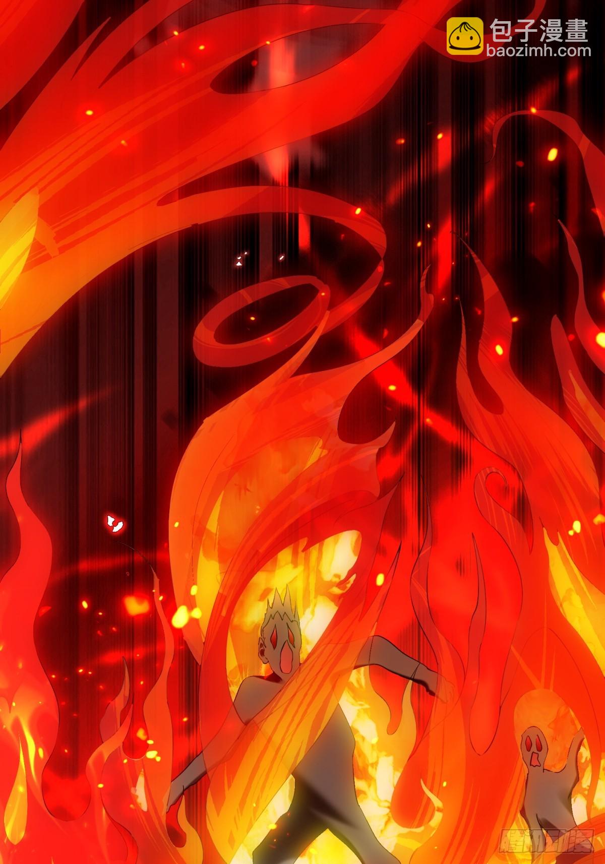 第七话：陷阱？(1/2)-第7话