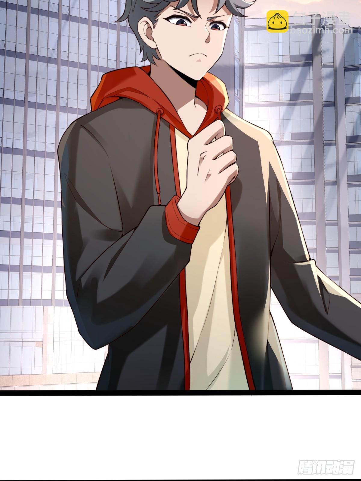 第七话：陷阱？(1/2)-第7话