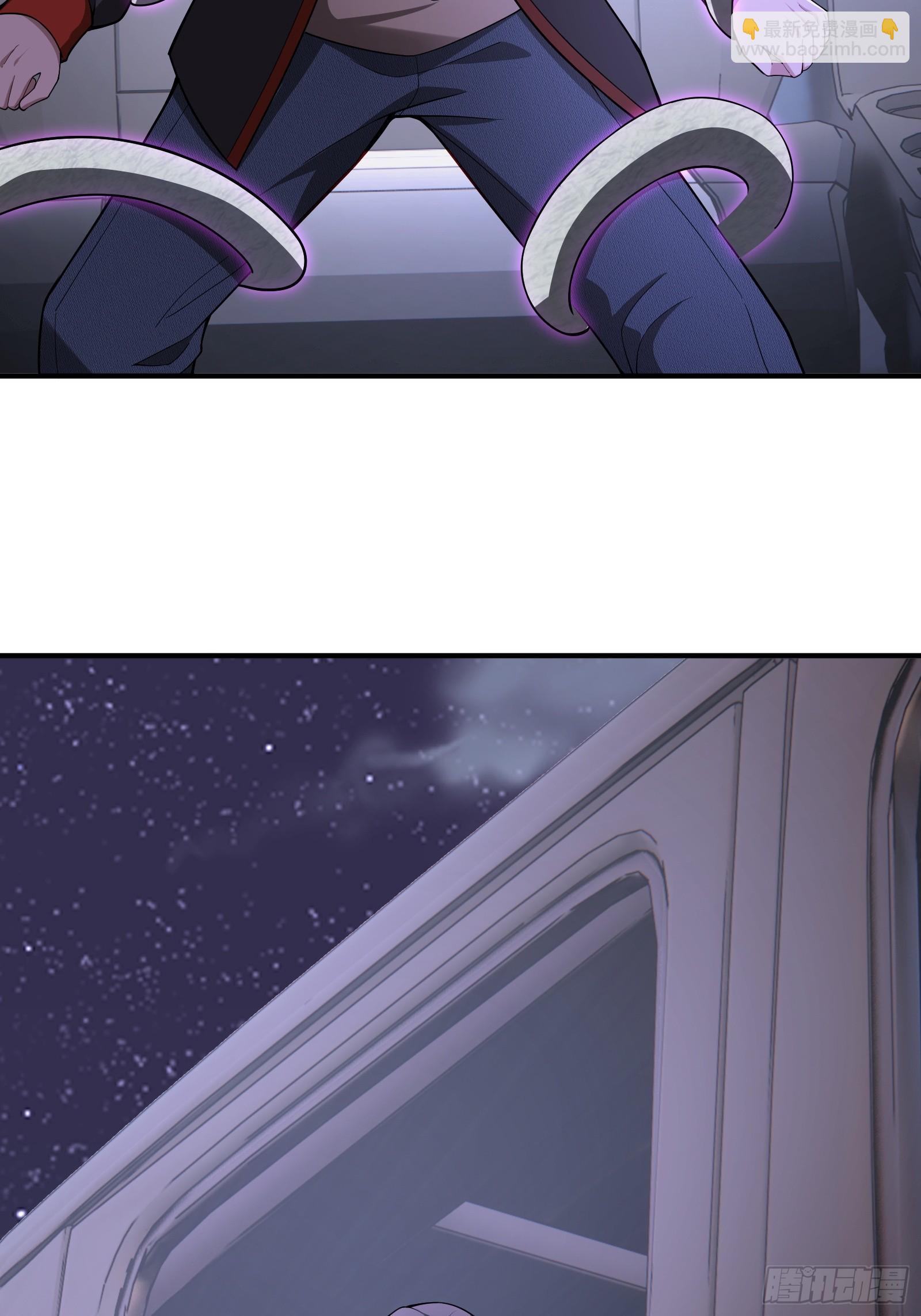 命筹  END-第69话