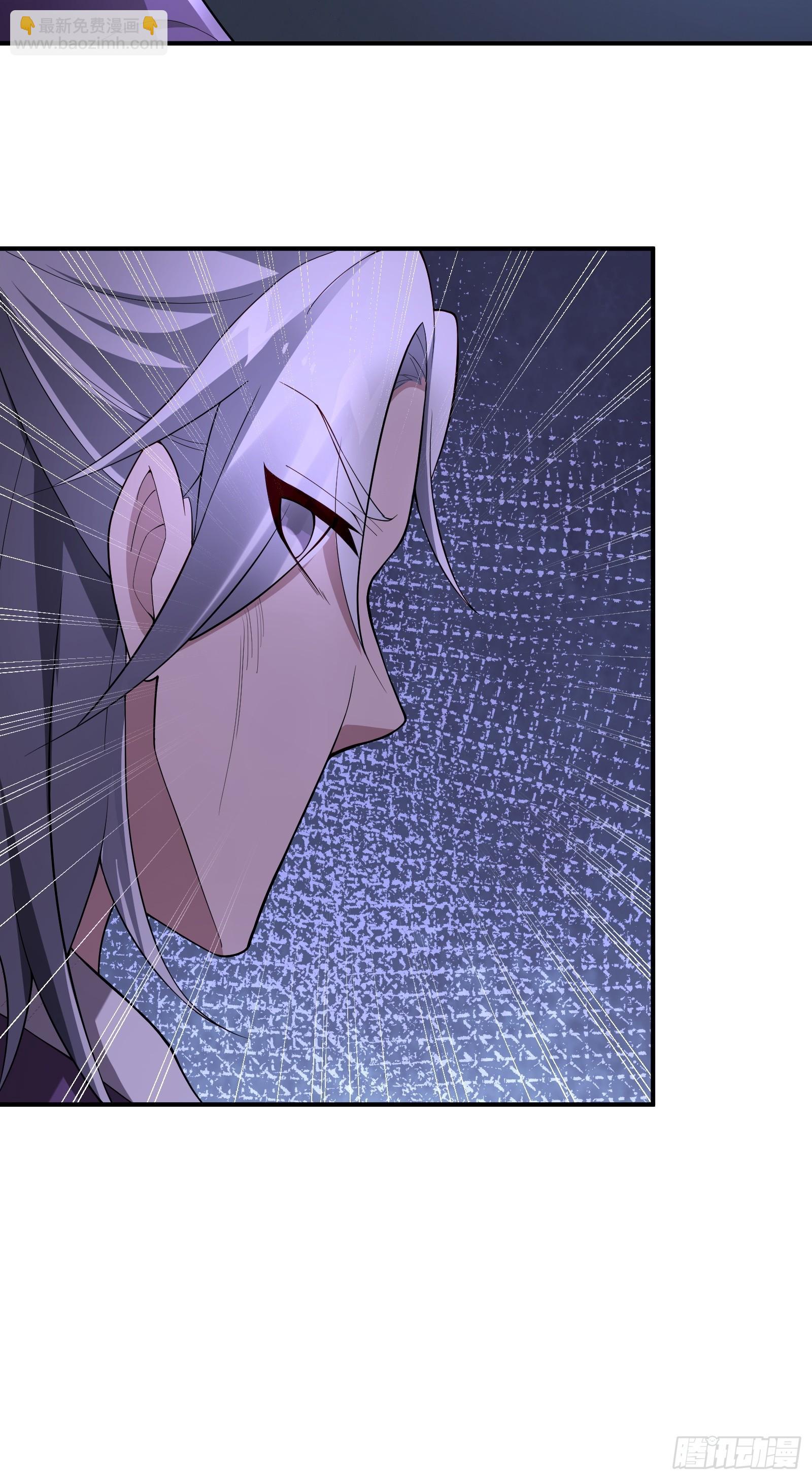 命筹  END-第69话