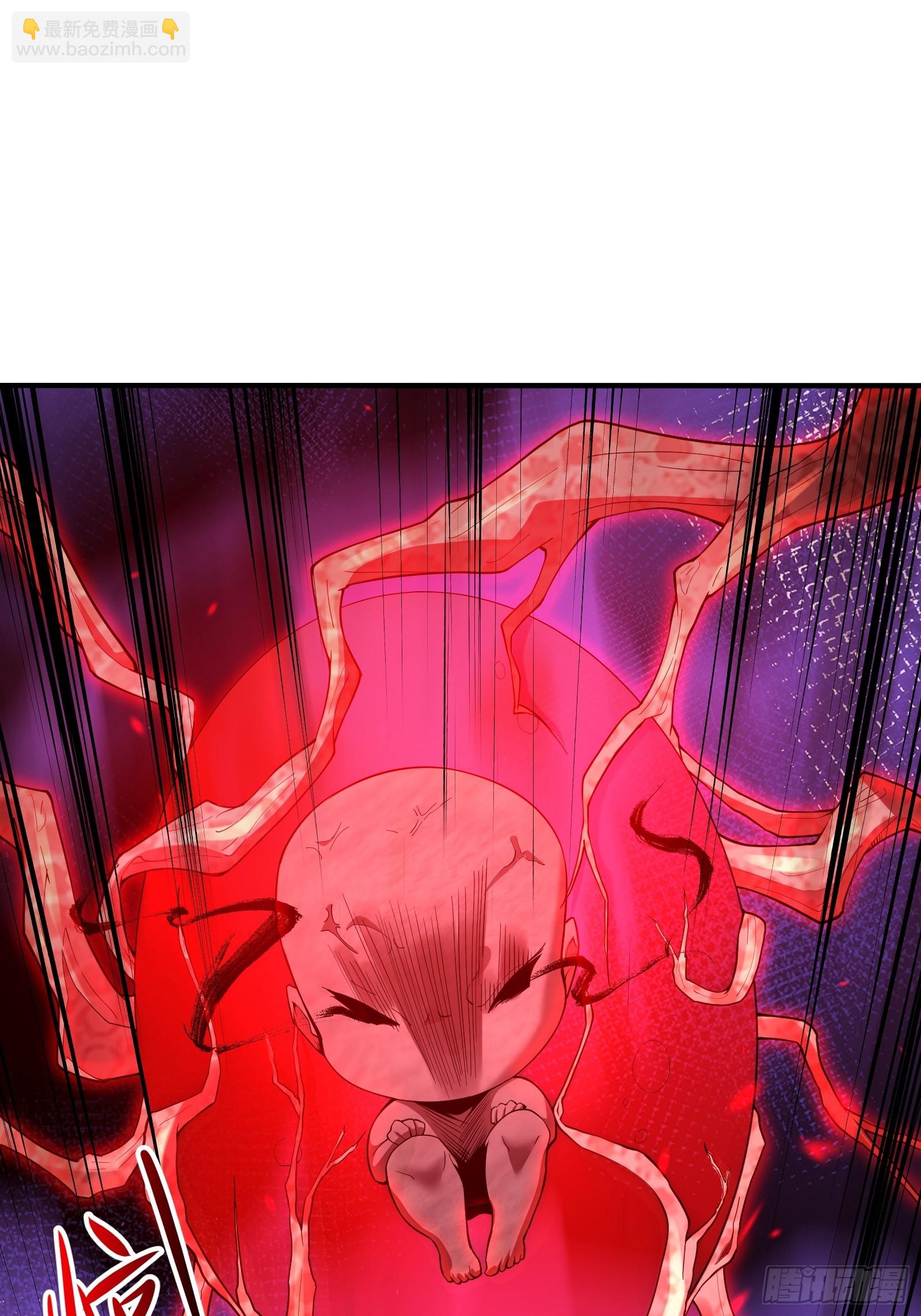 命筹  END-第69话