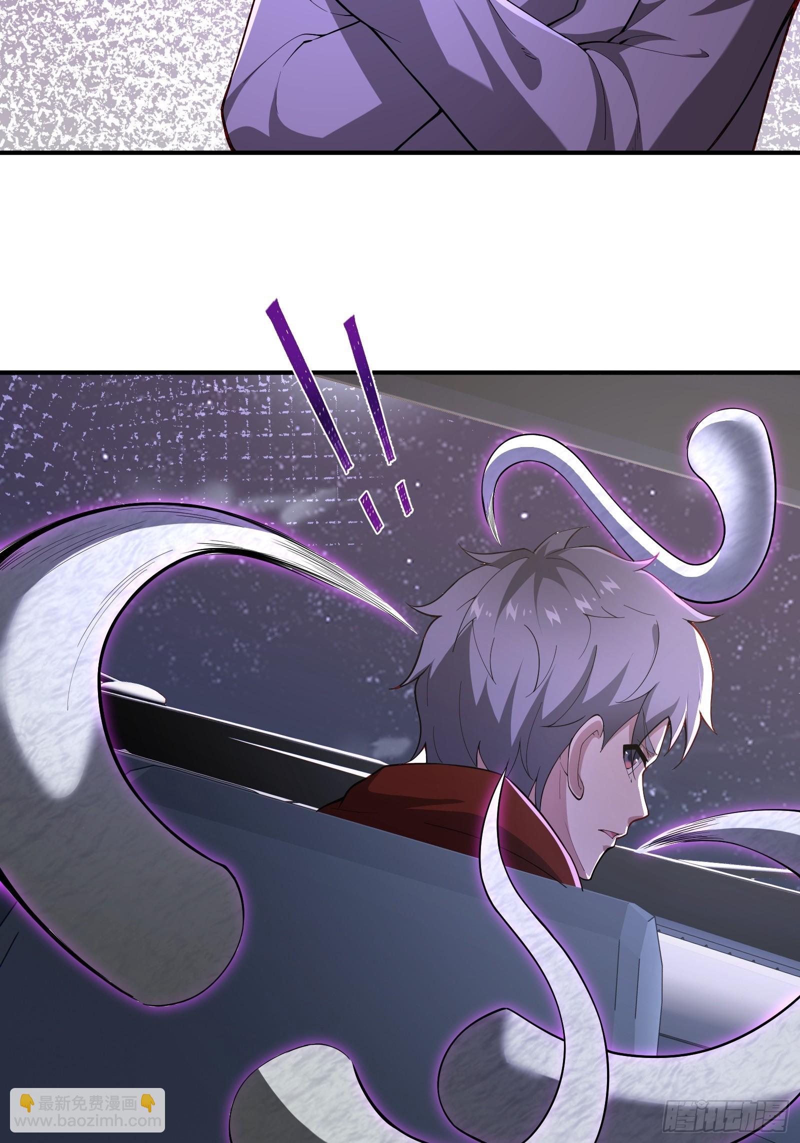 命筹  END-第69话