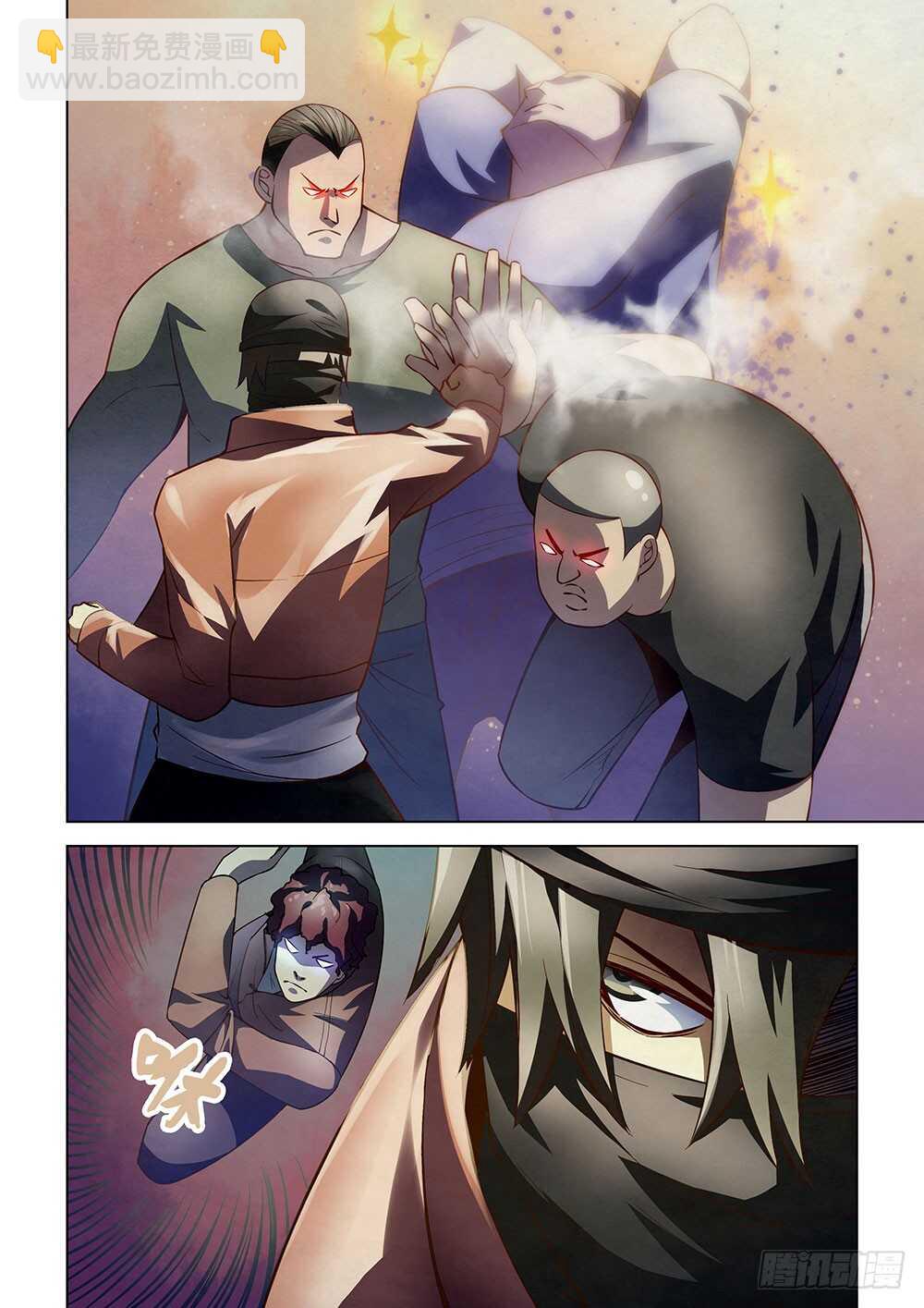 末世凡人 - 第125話 - 2