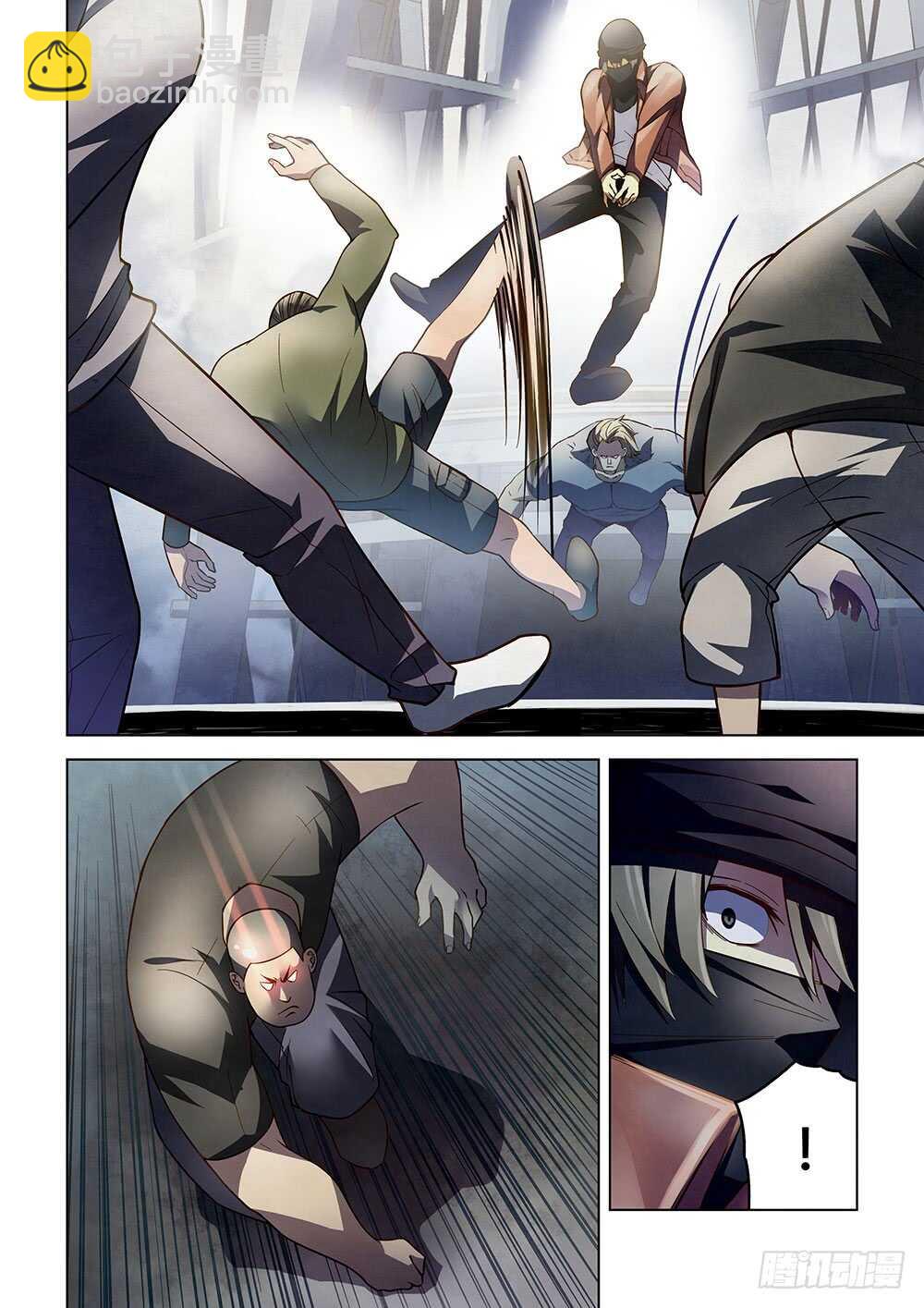 末世凡人 - 第125話 - 4