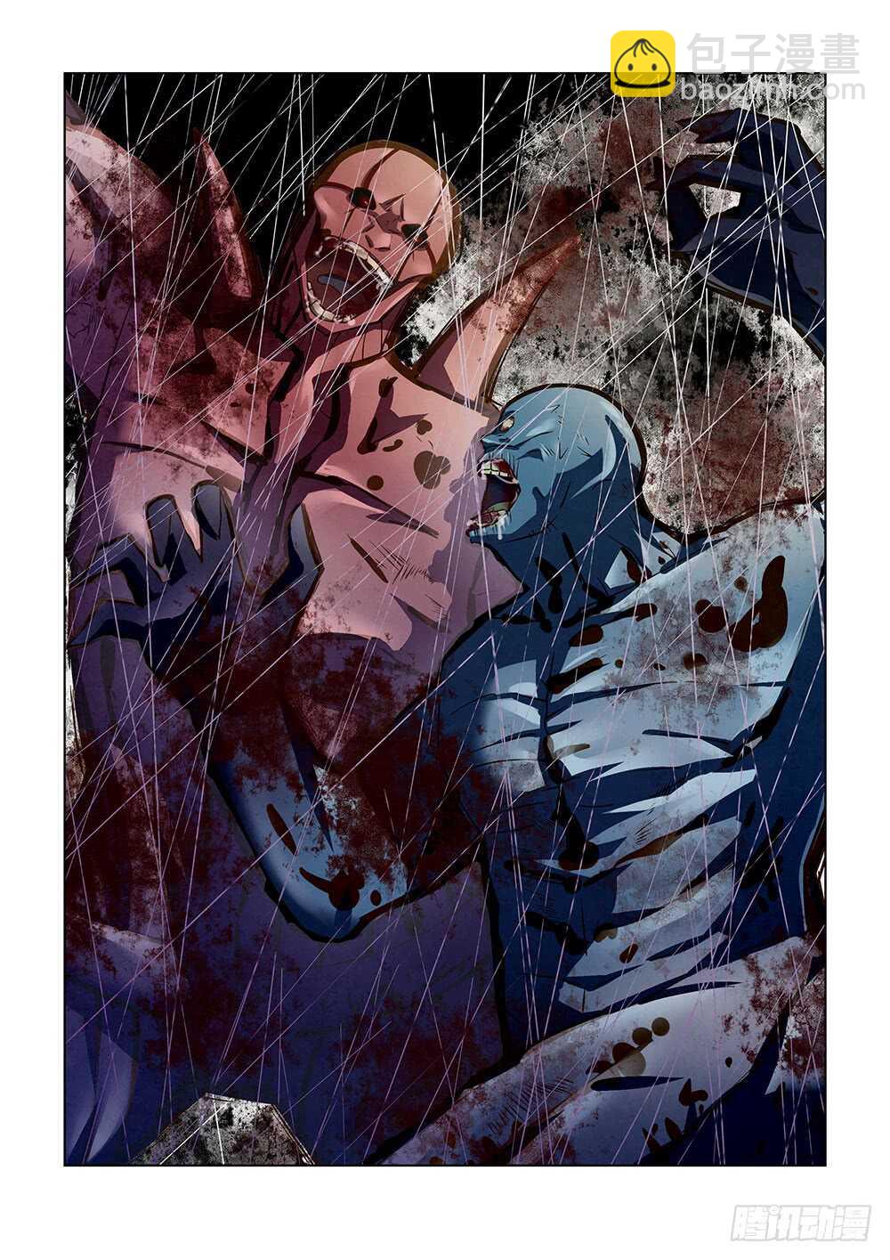 末世凡人 - 第139話 - 3