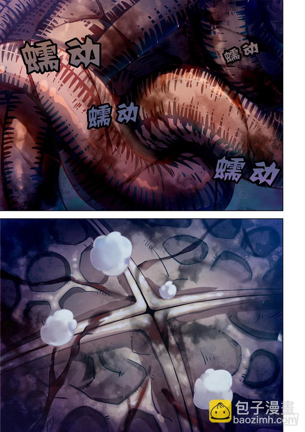 末世凡人 - 第157話 - 2