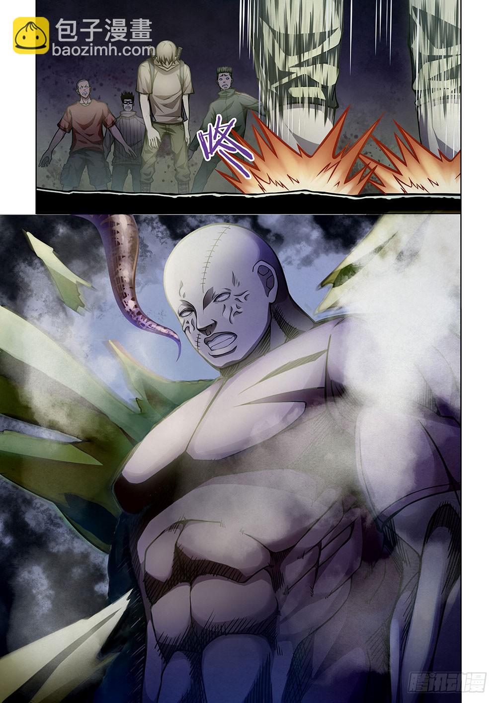 末世凡人 - 第159話 - 2