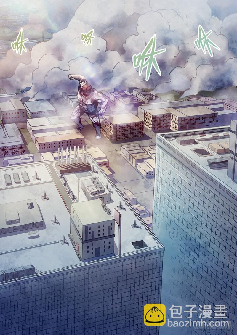 末世凡人 - 第165話 - 1