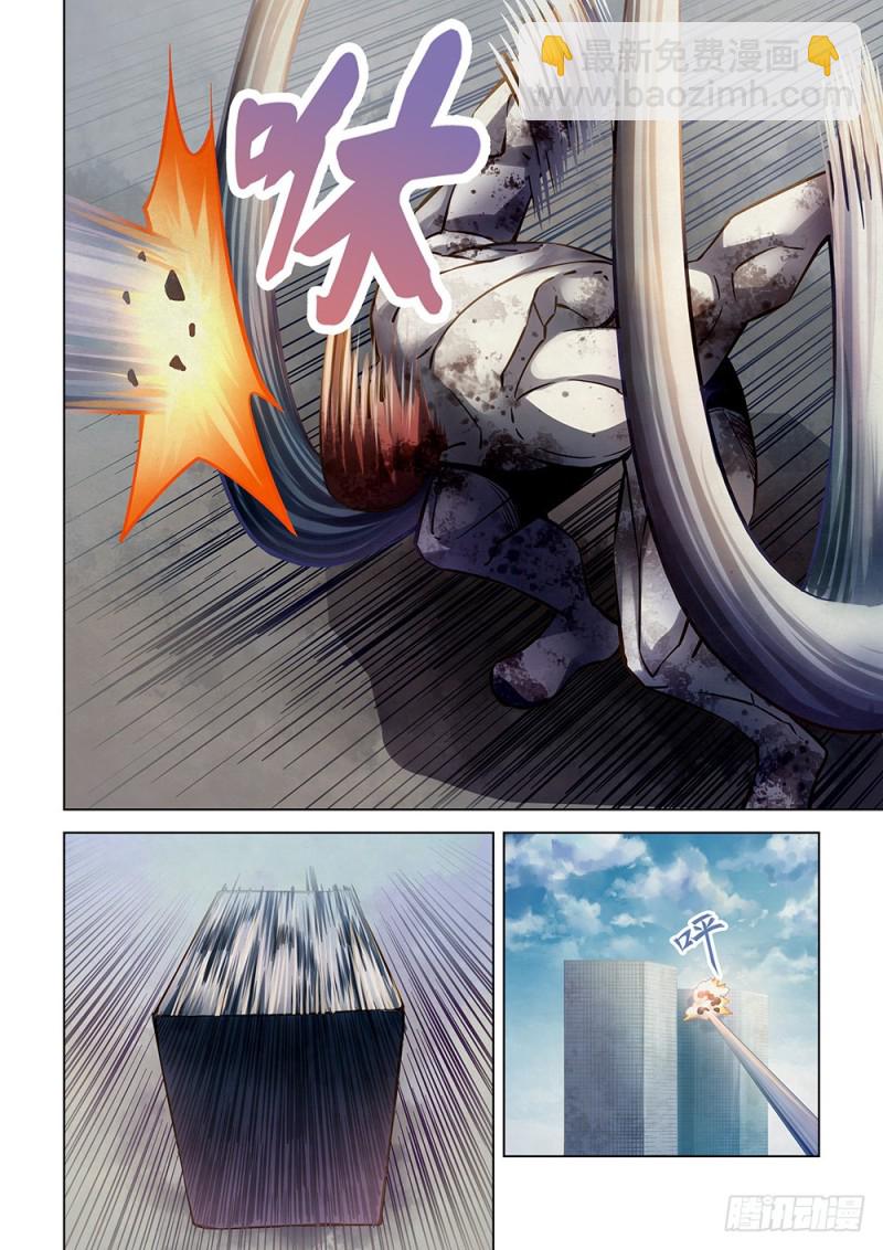 末世凡人 - 第165話 - 1