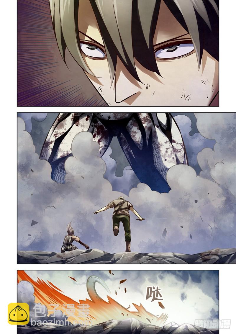 末世凡人 - 第167話 - 3